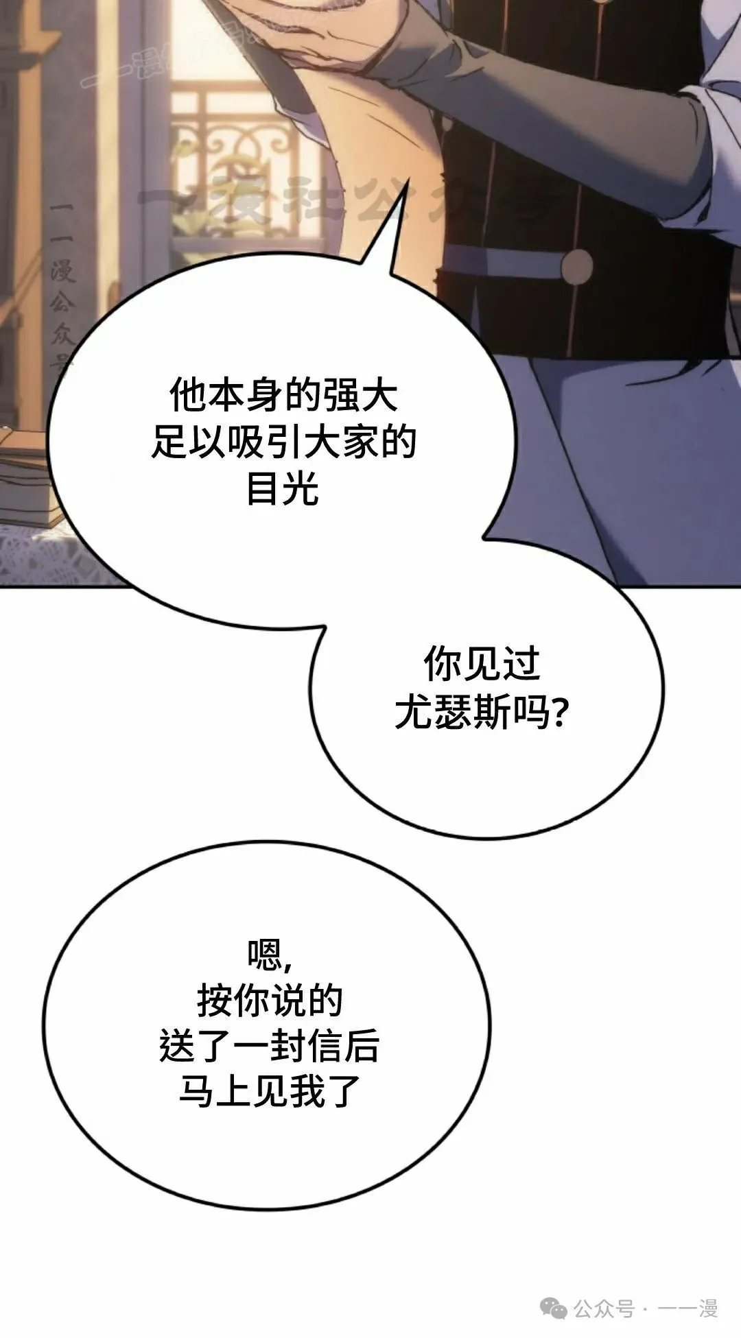 第37集89