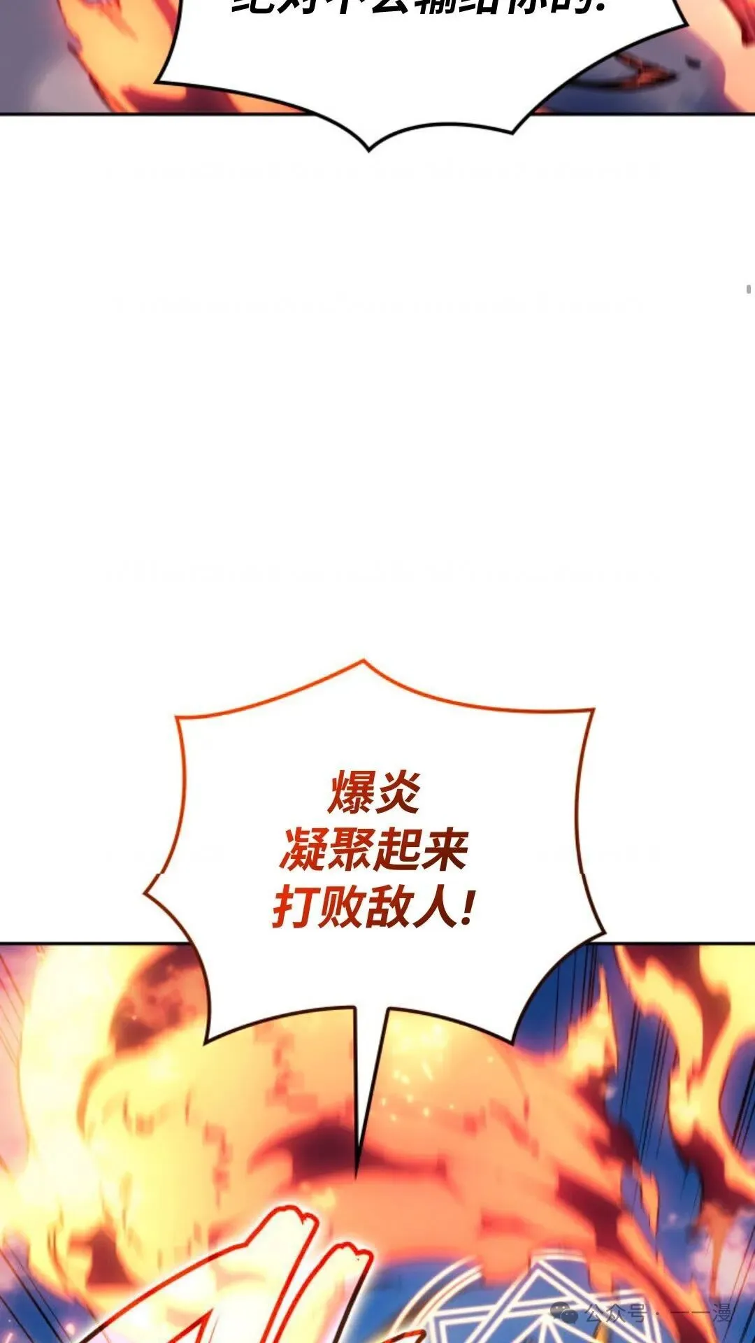 第28集92