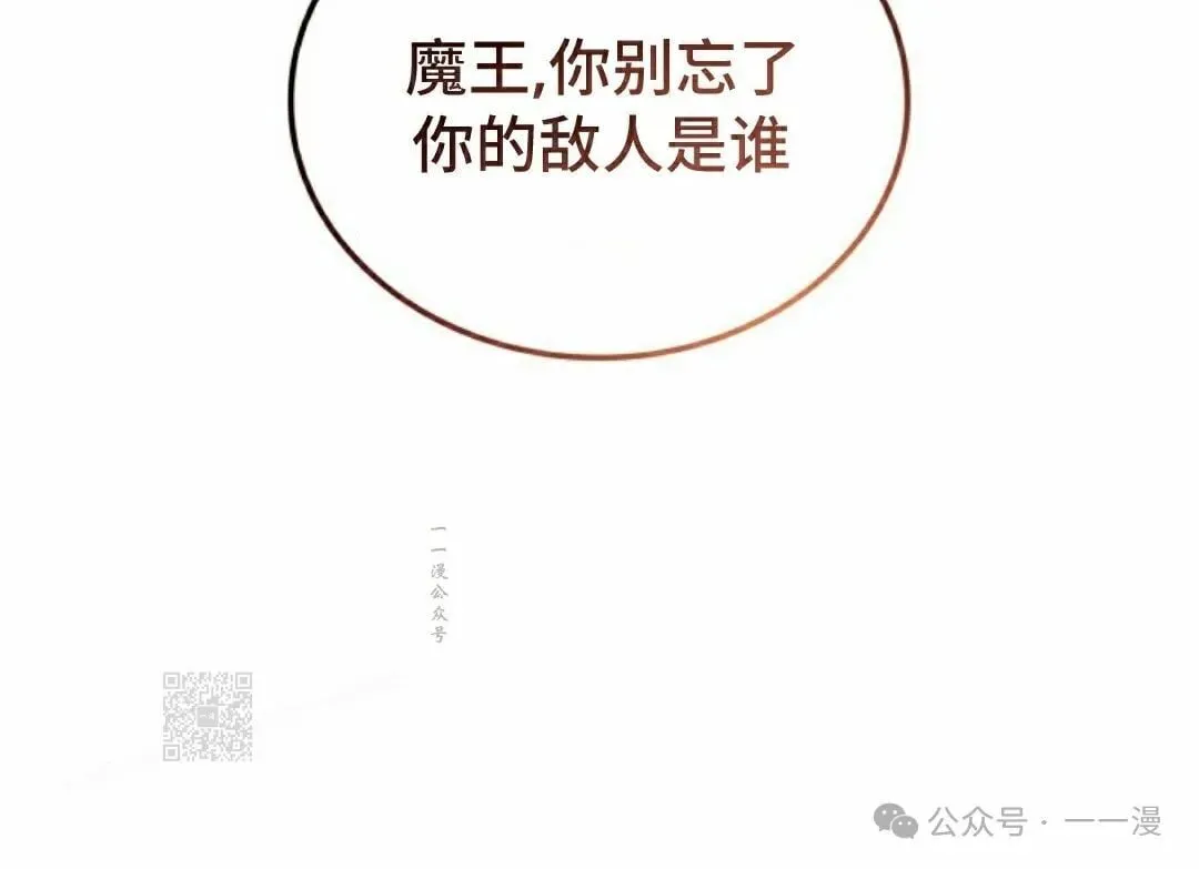第62集112