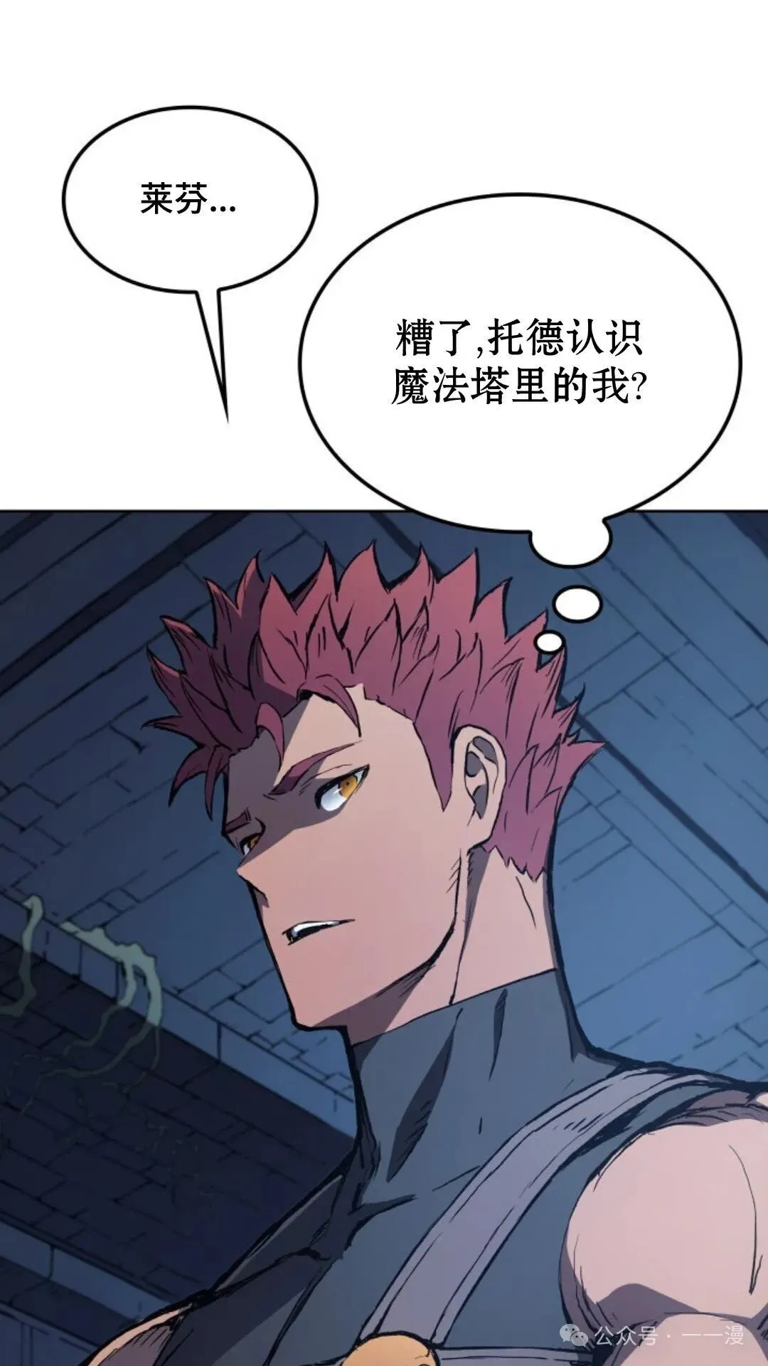 第9集11