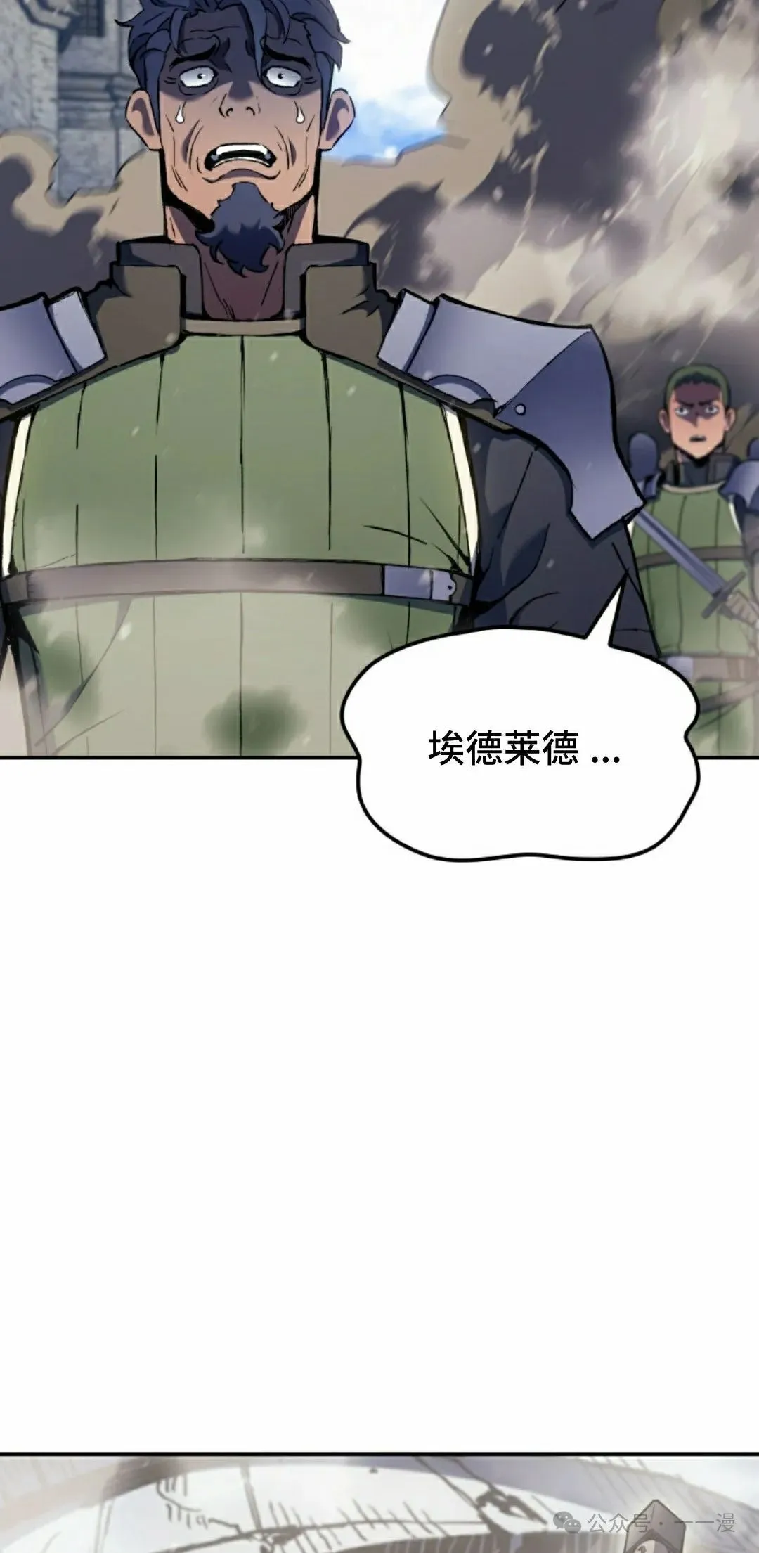 第29集44