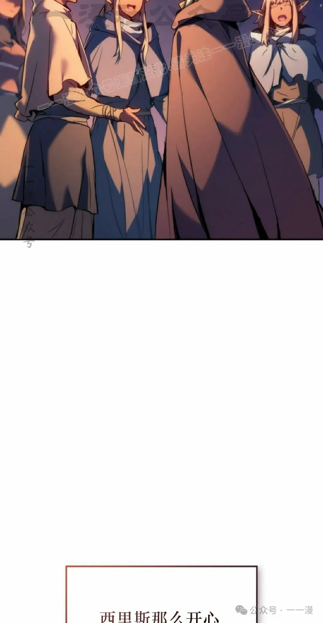 第40集23