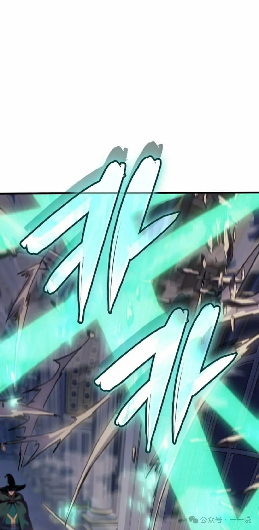 第71集4