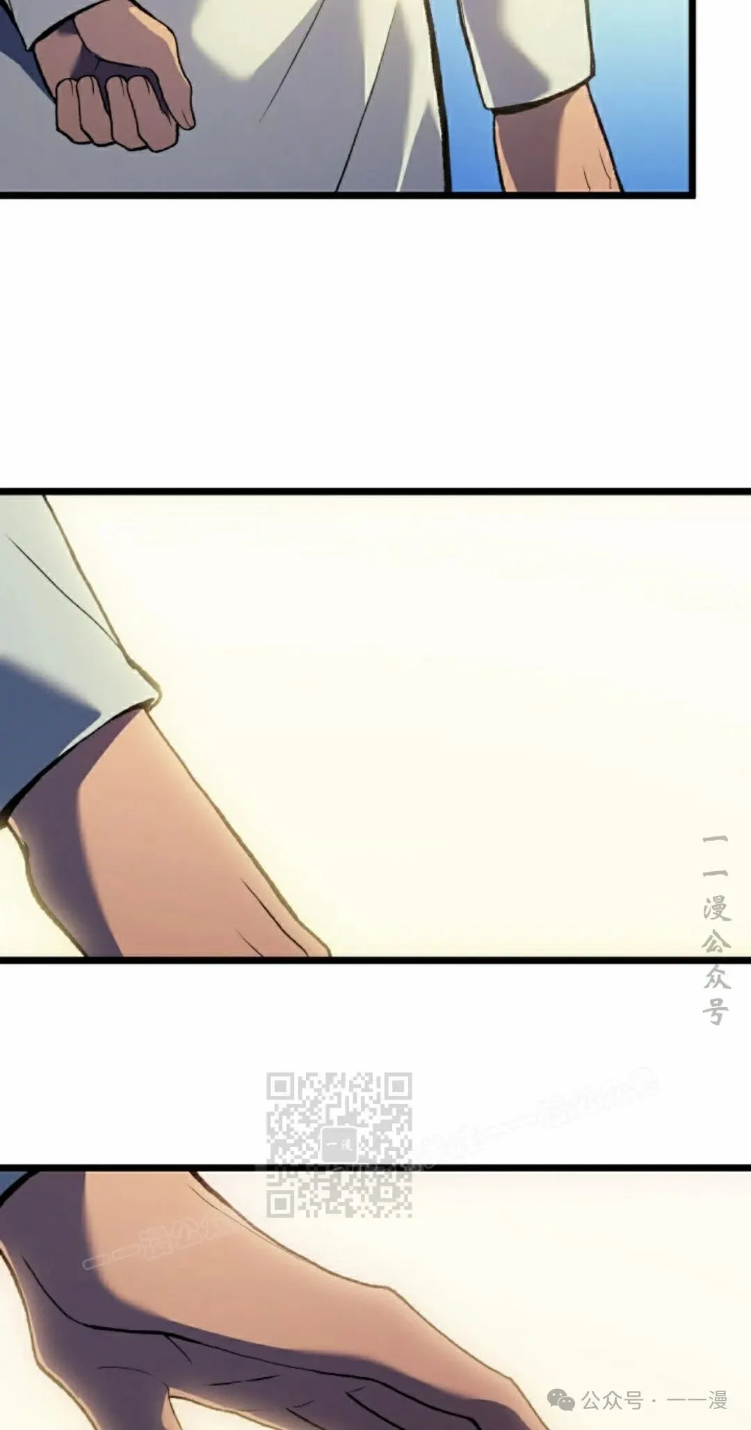 第67集82