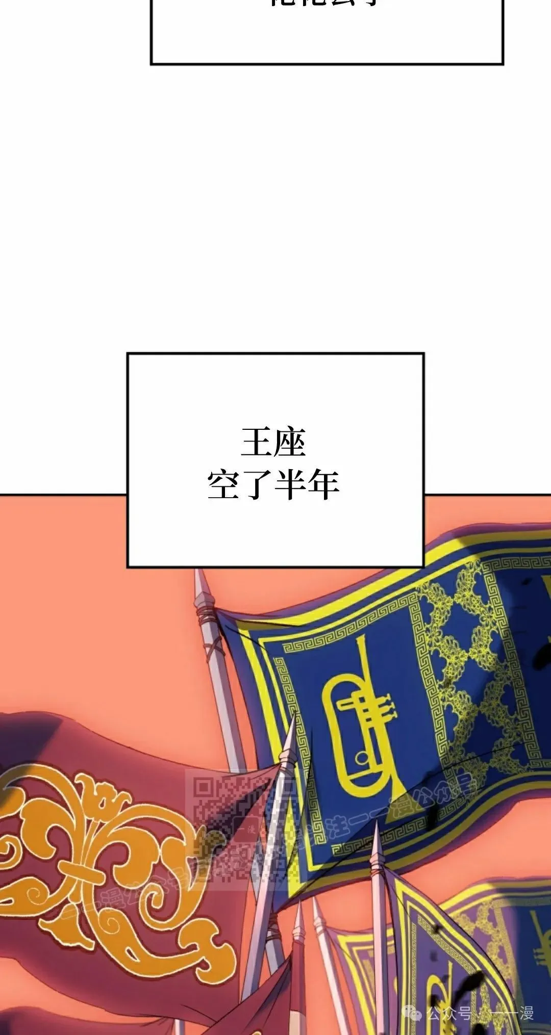 第42集52