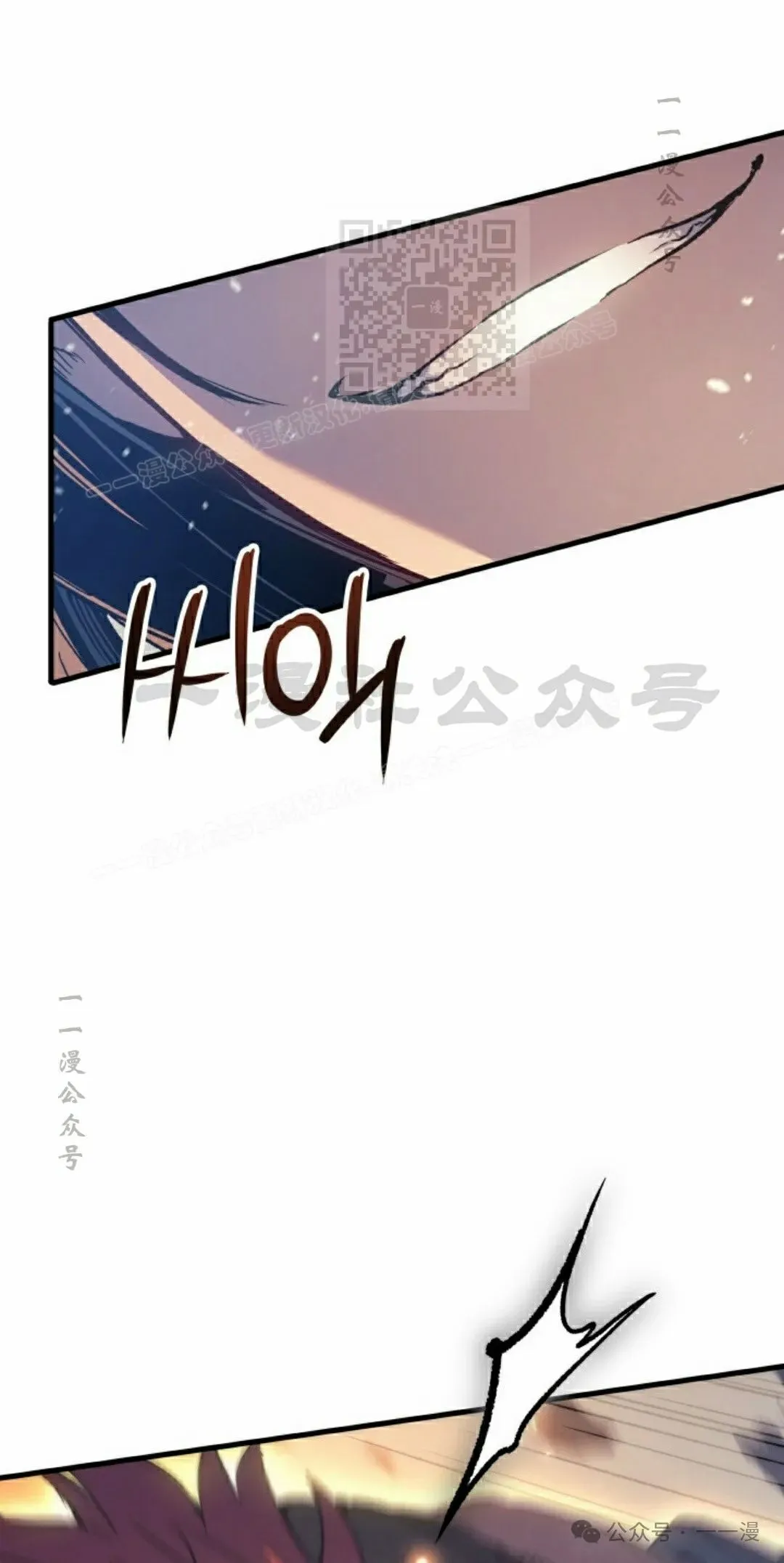 第62集90