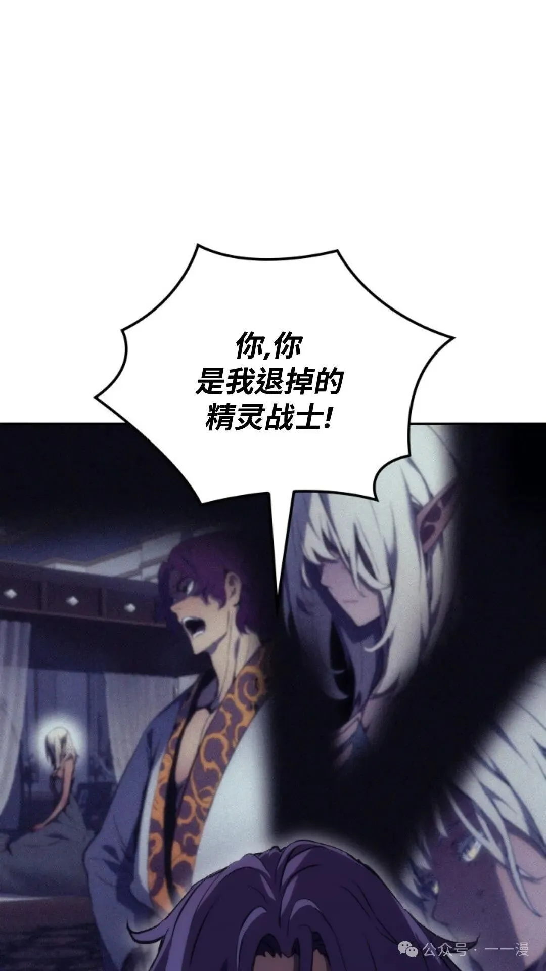 第19集42