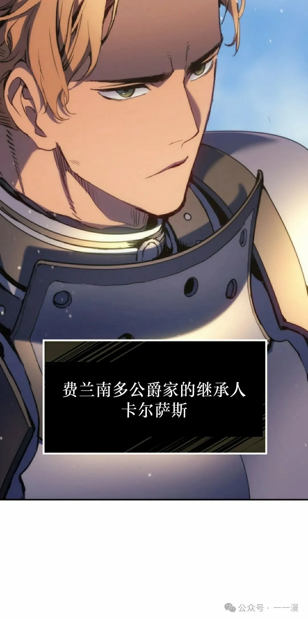 第42集47