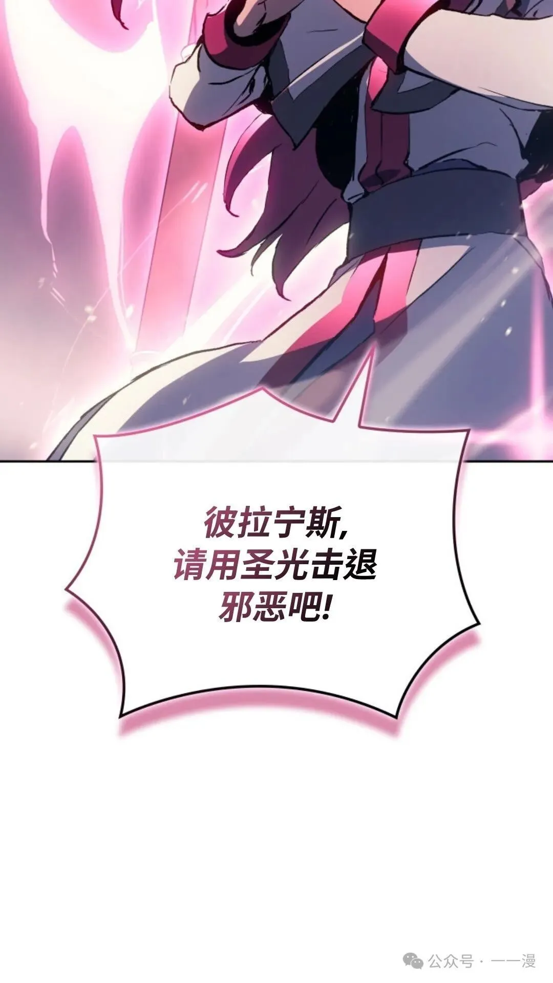 第10集36