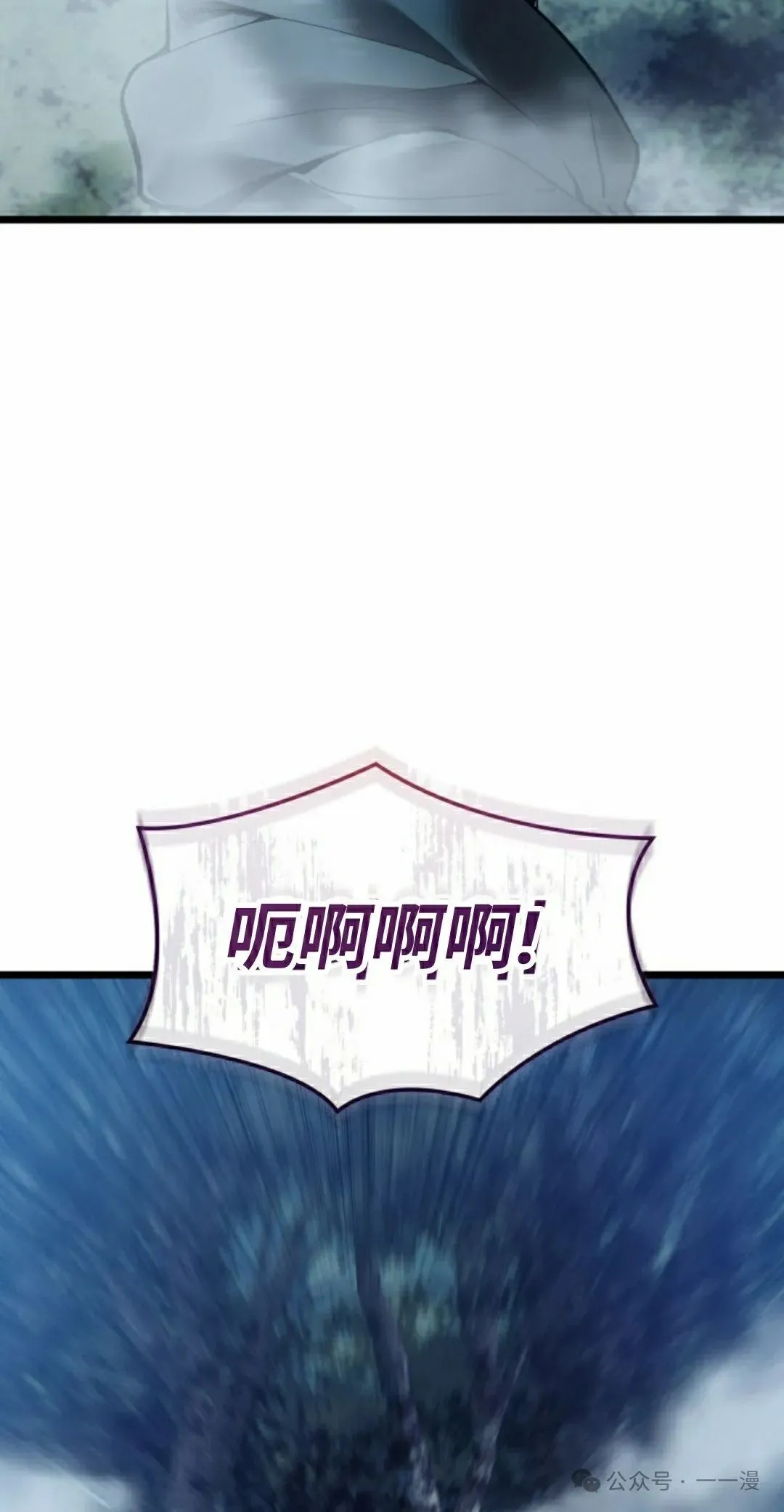 第66集71