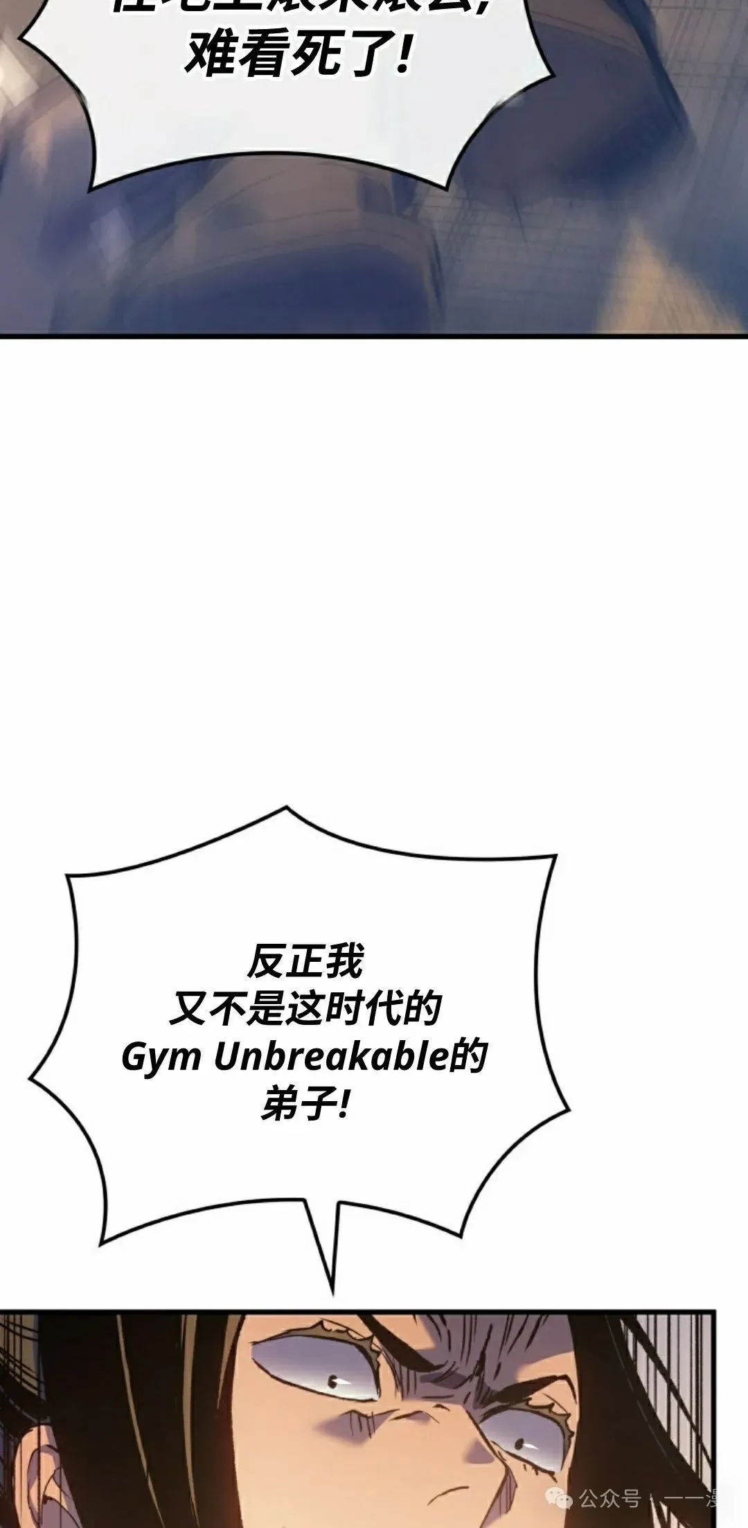第63集87