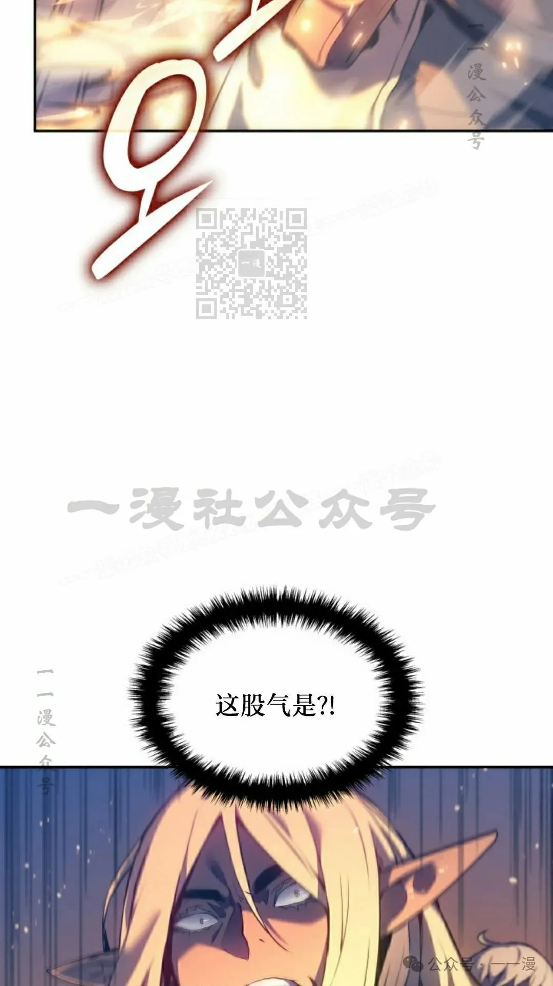 第39集105