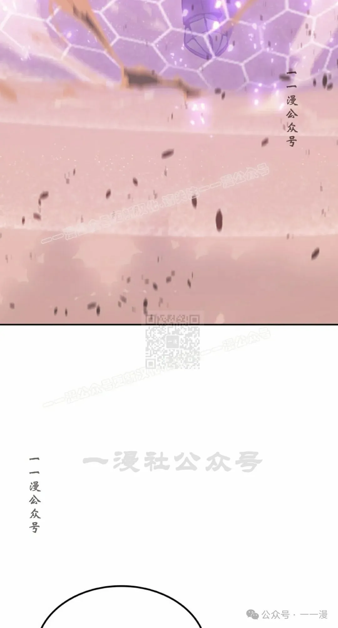 第38集26
