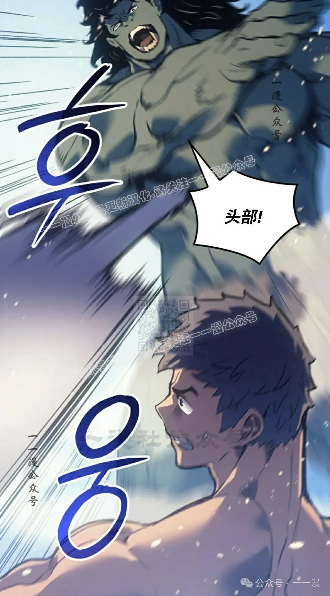 第60集6