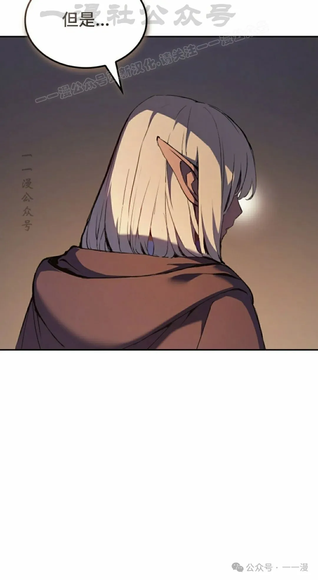 第42集23