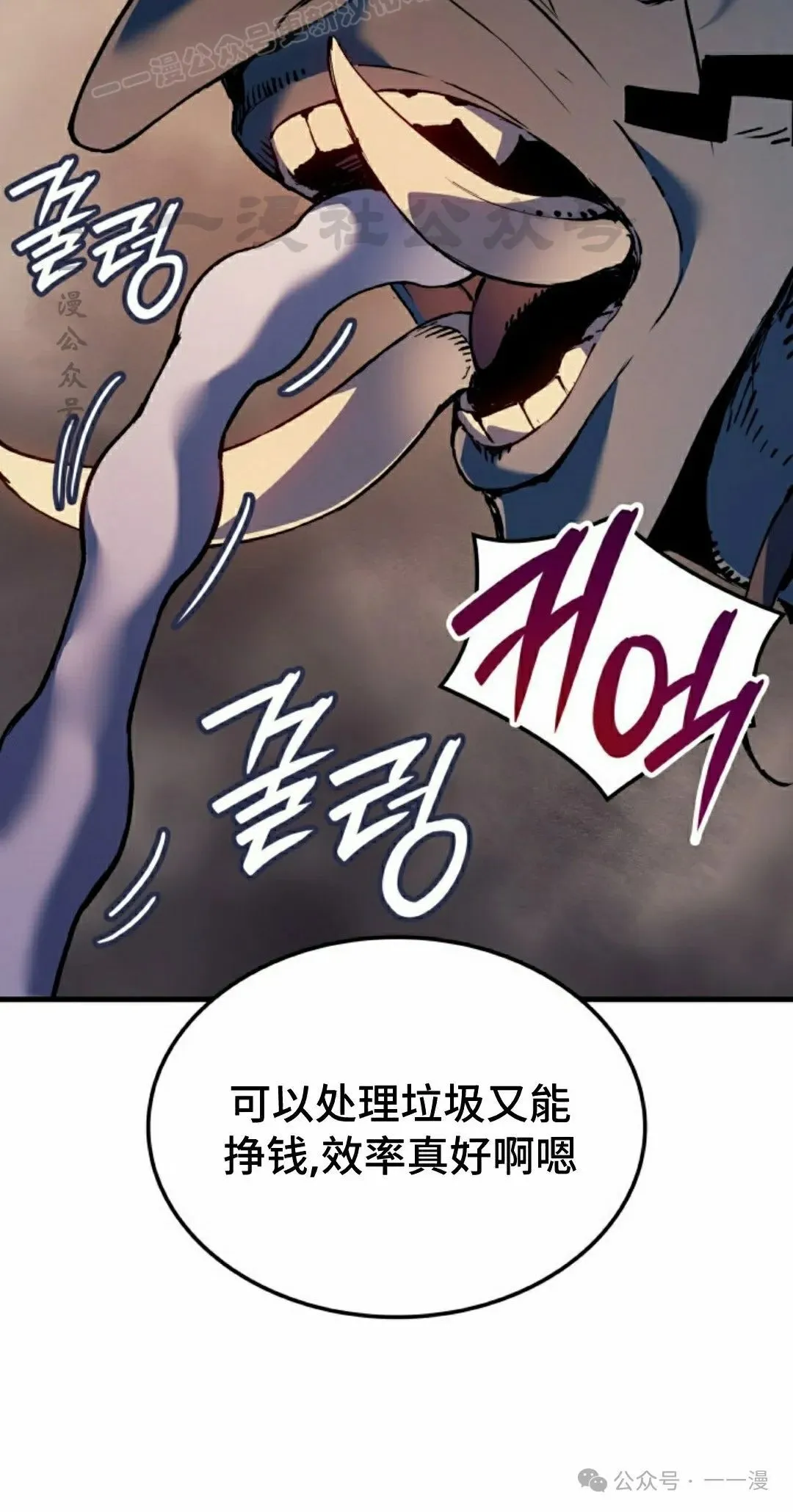 第68集99