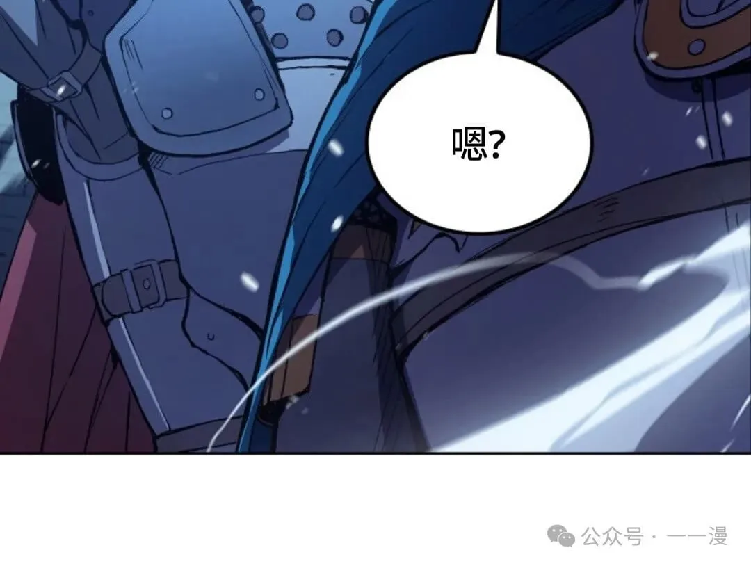 第9集112