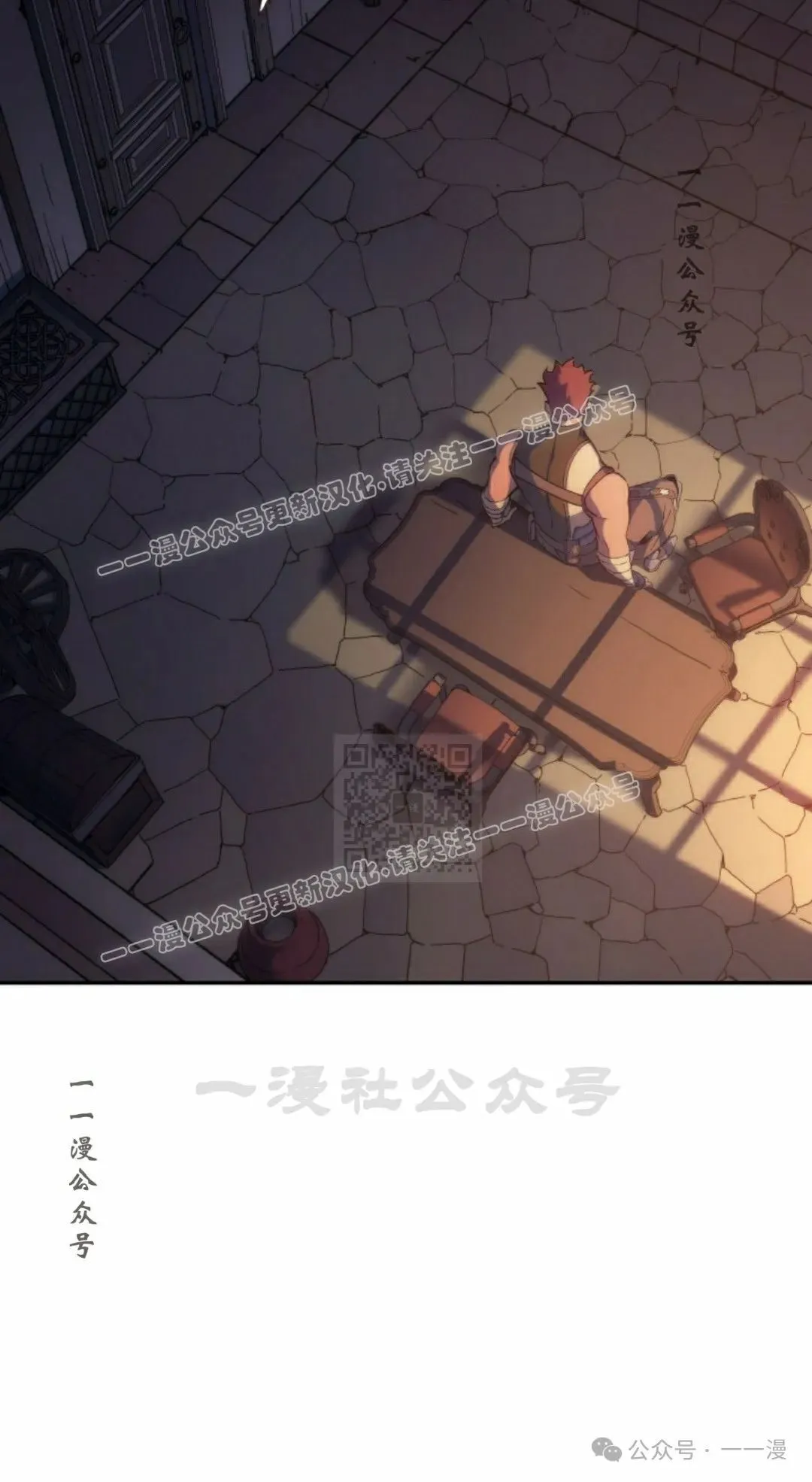 第42集26