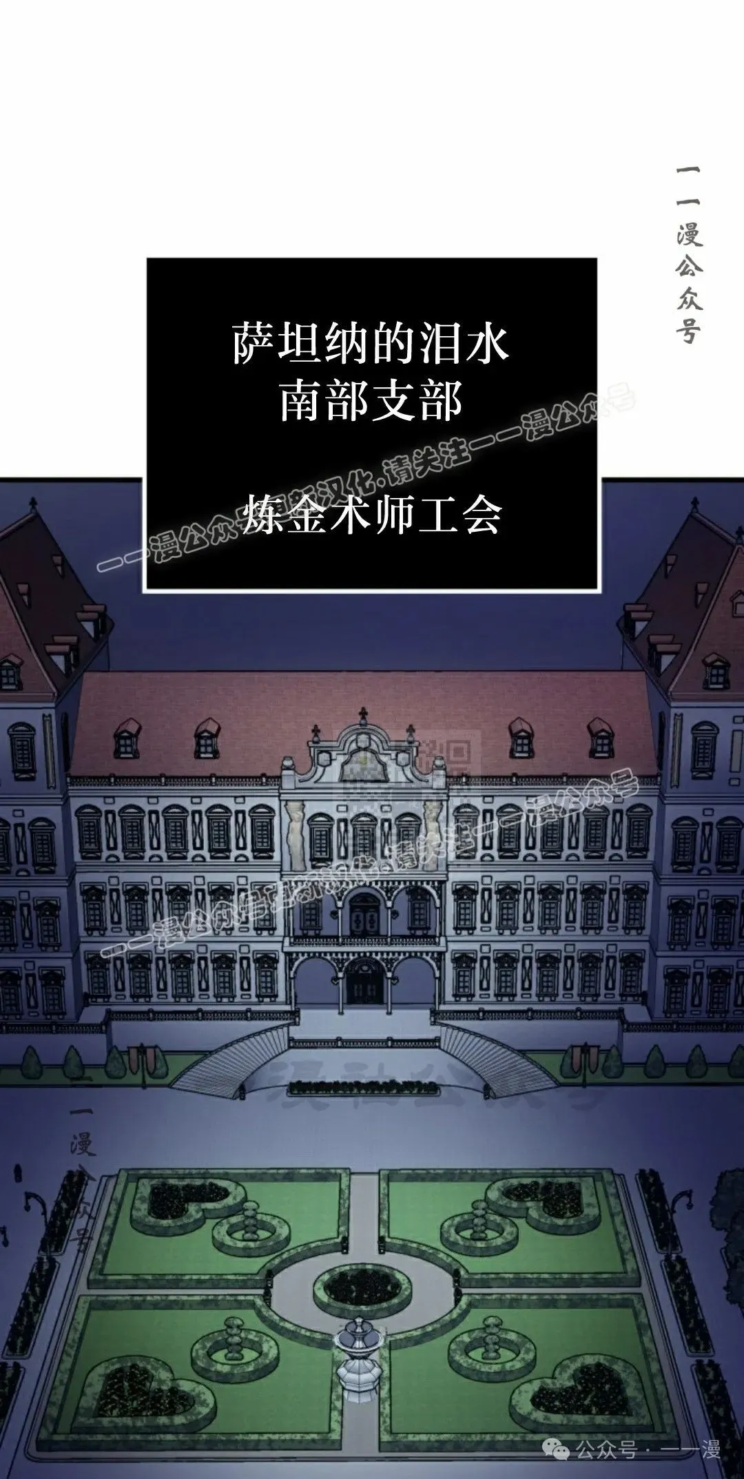 第68集86