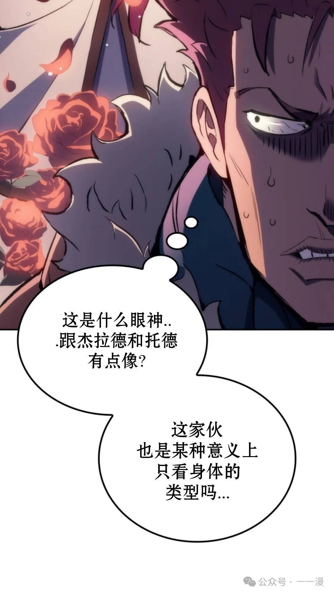 第11集122