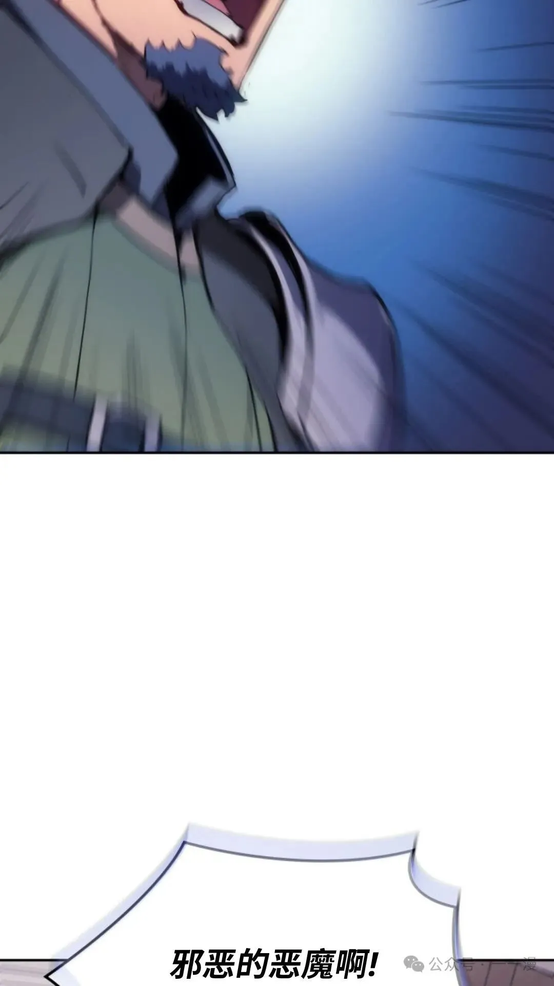 第21集49