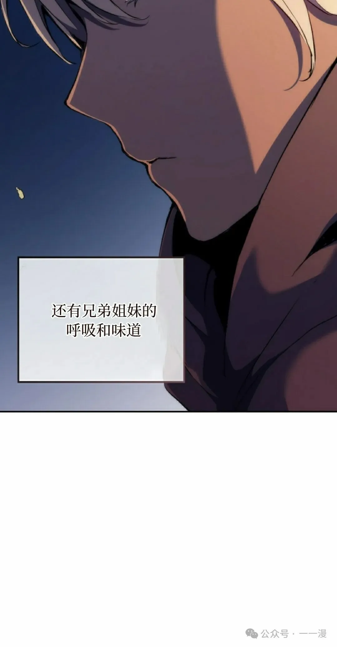 第37集37