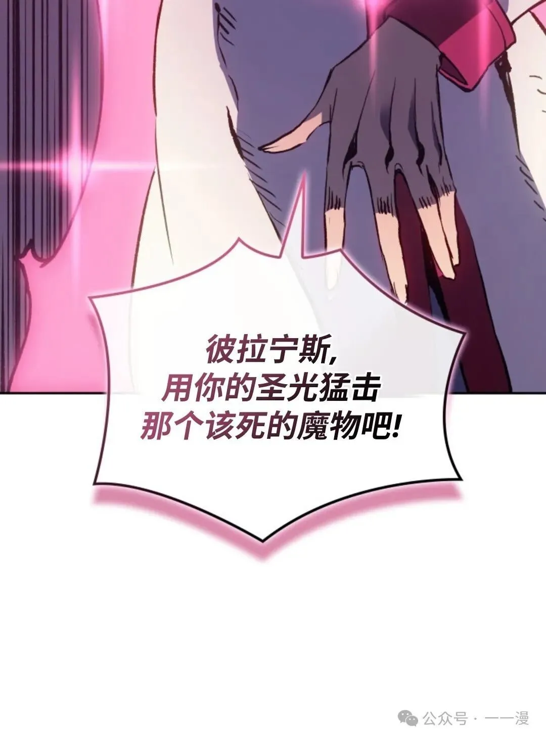 第10集41