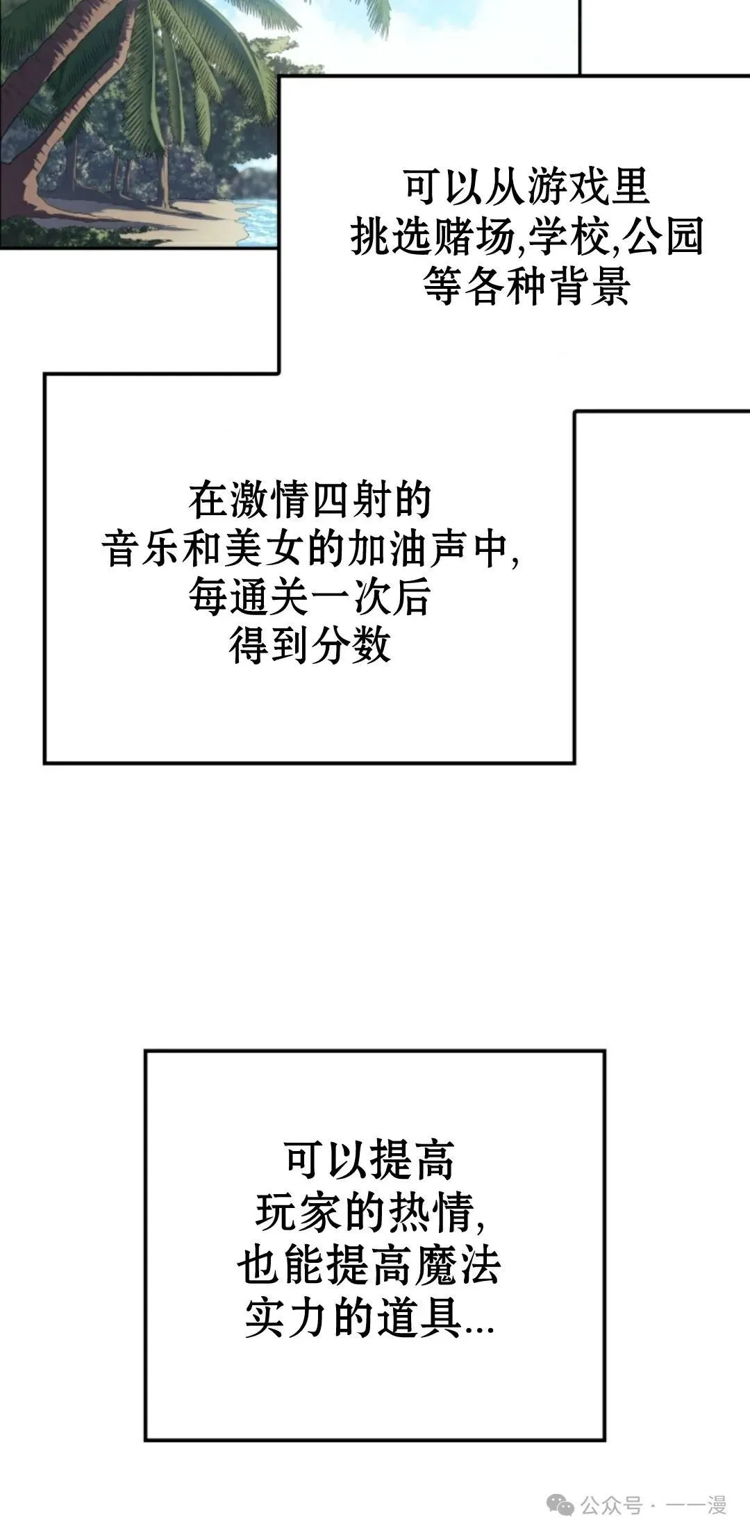 第32集89