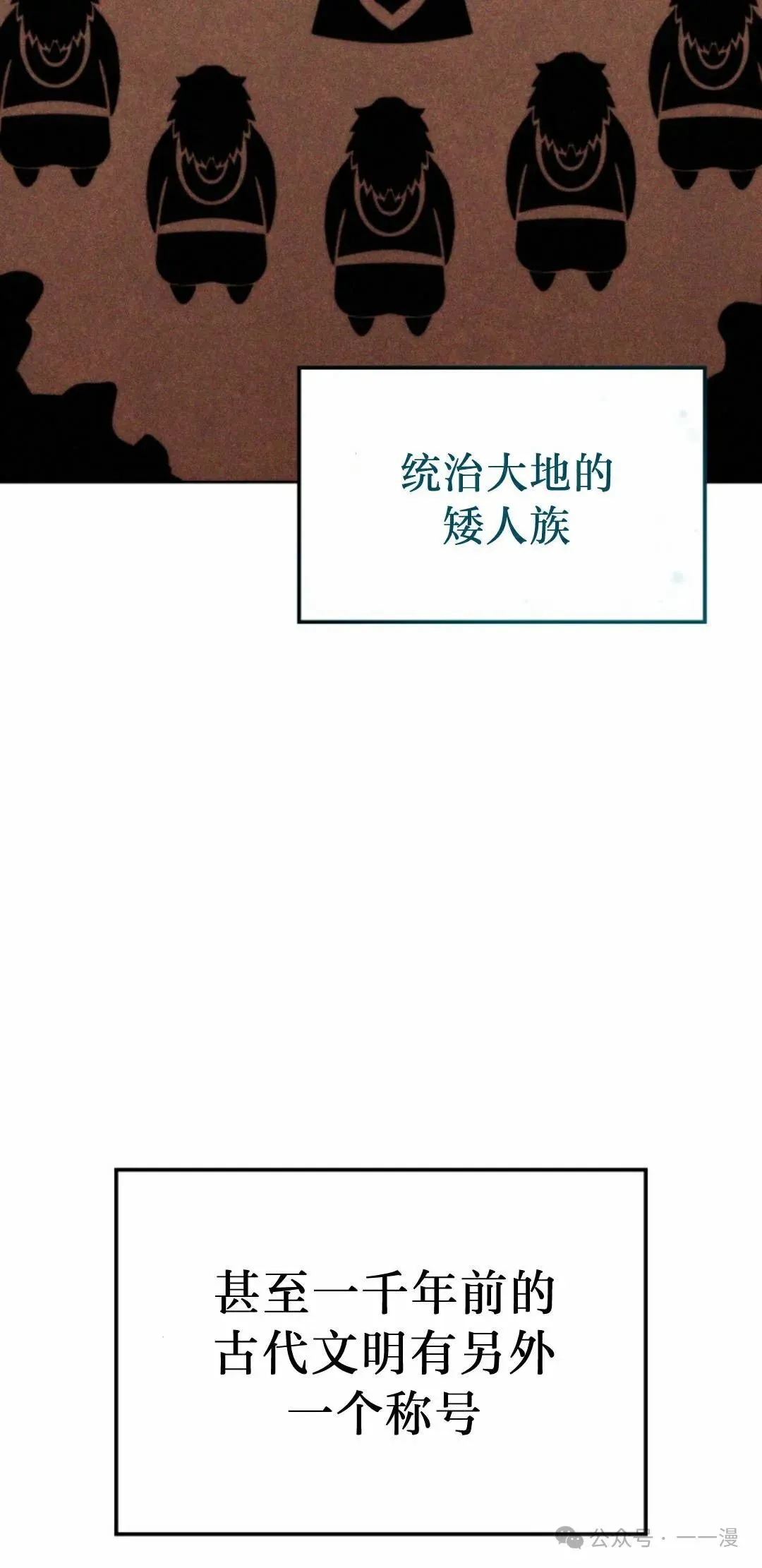 第43集59