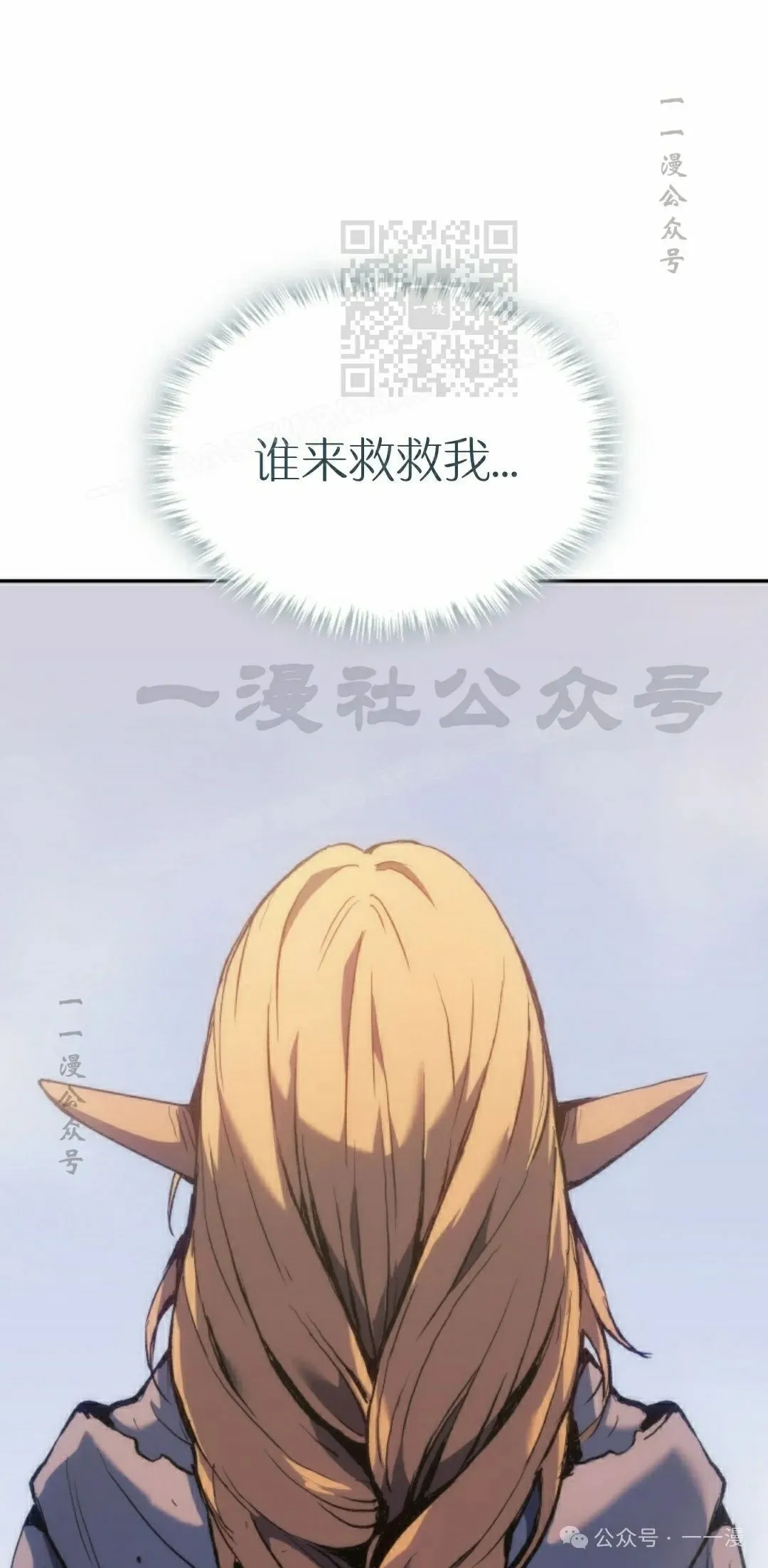 第37集50
