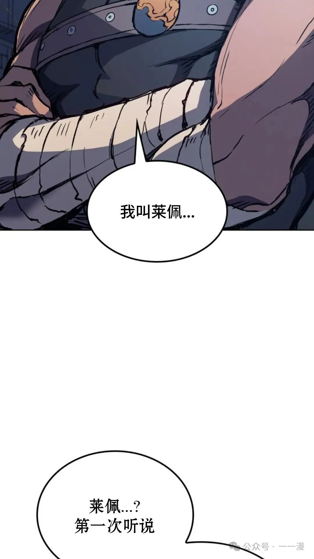 第9集12