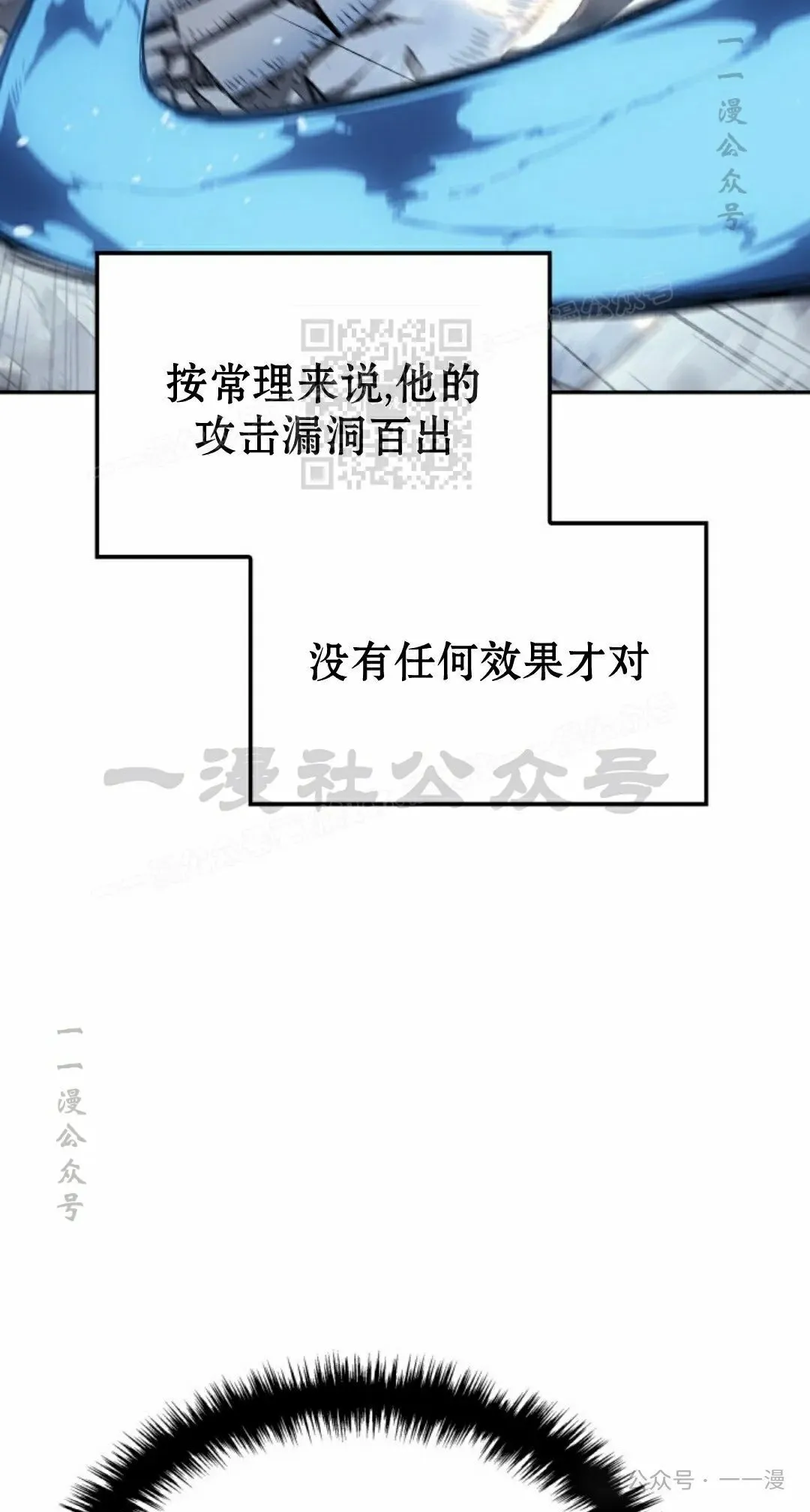 第30集5