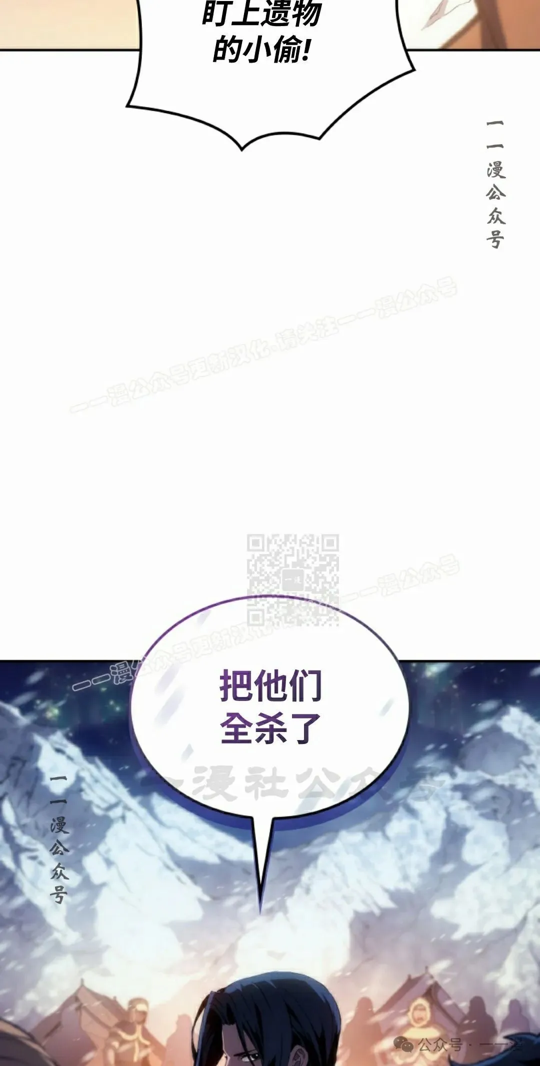 第41集46