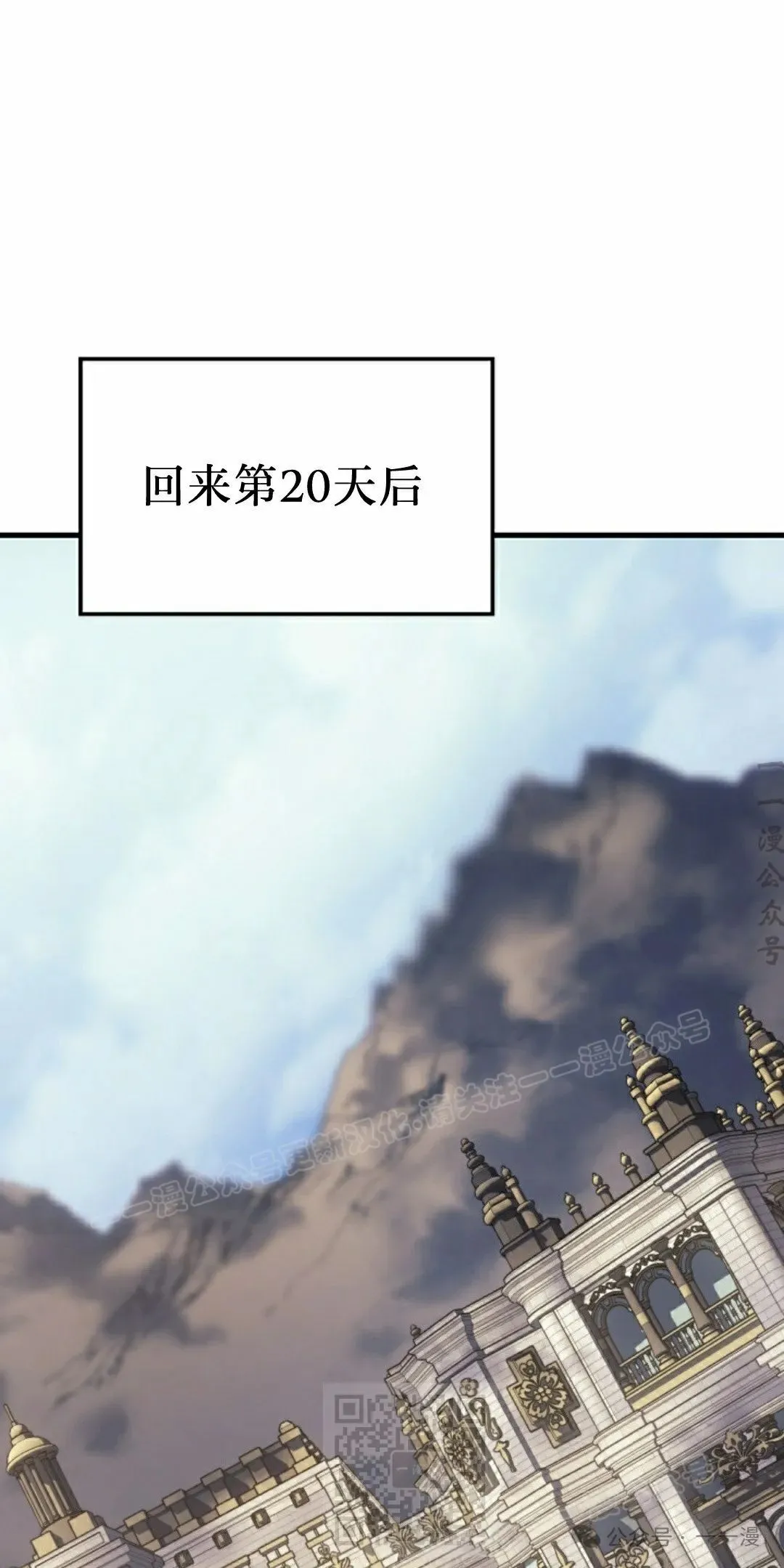 第67集8