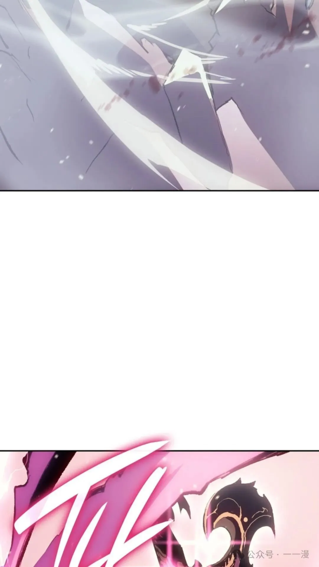 第10集34