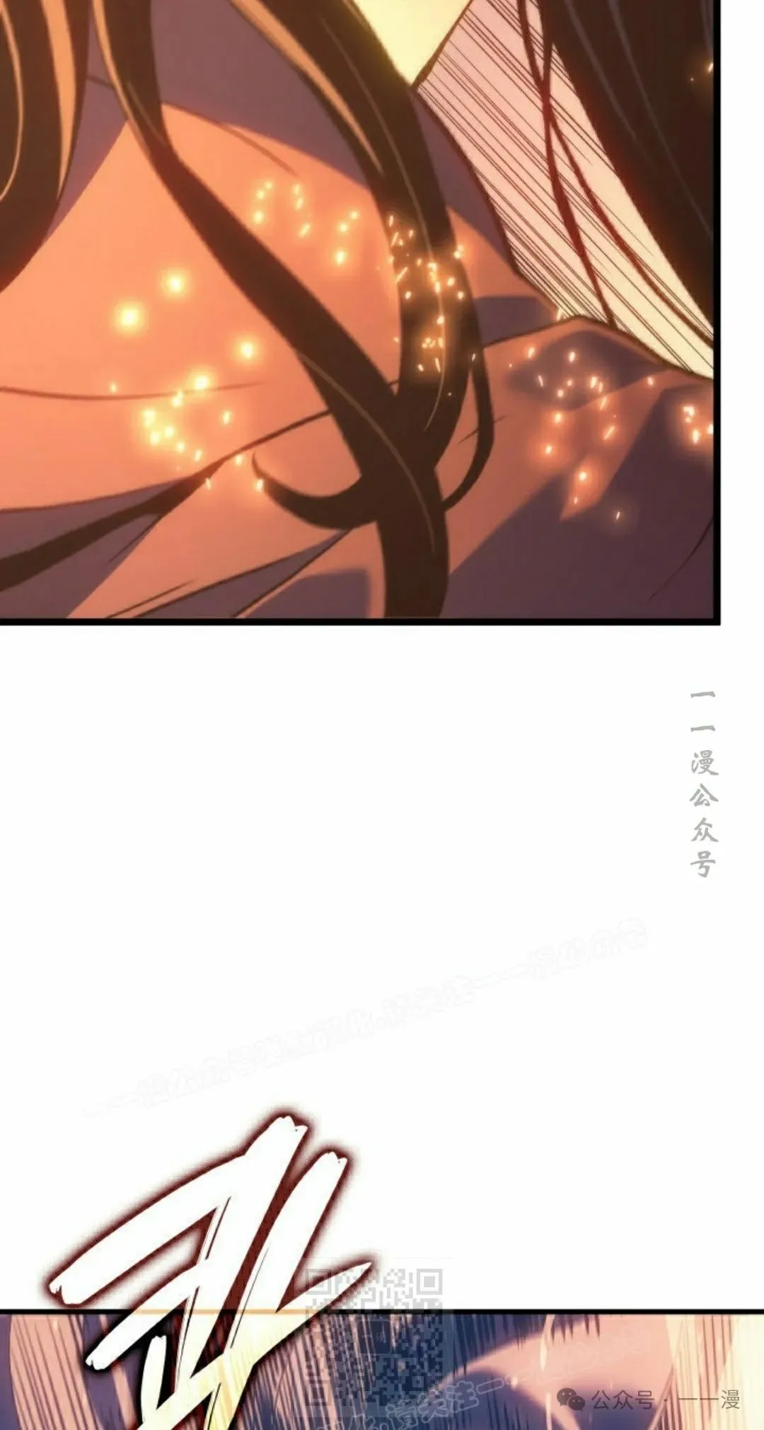 第63集58