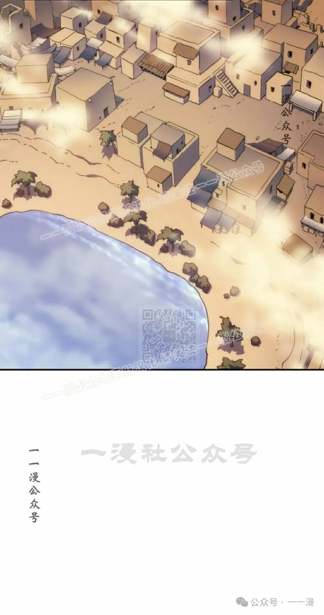 第40集46