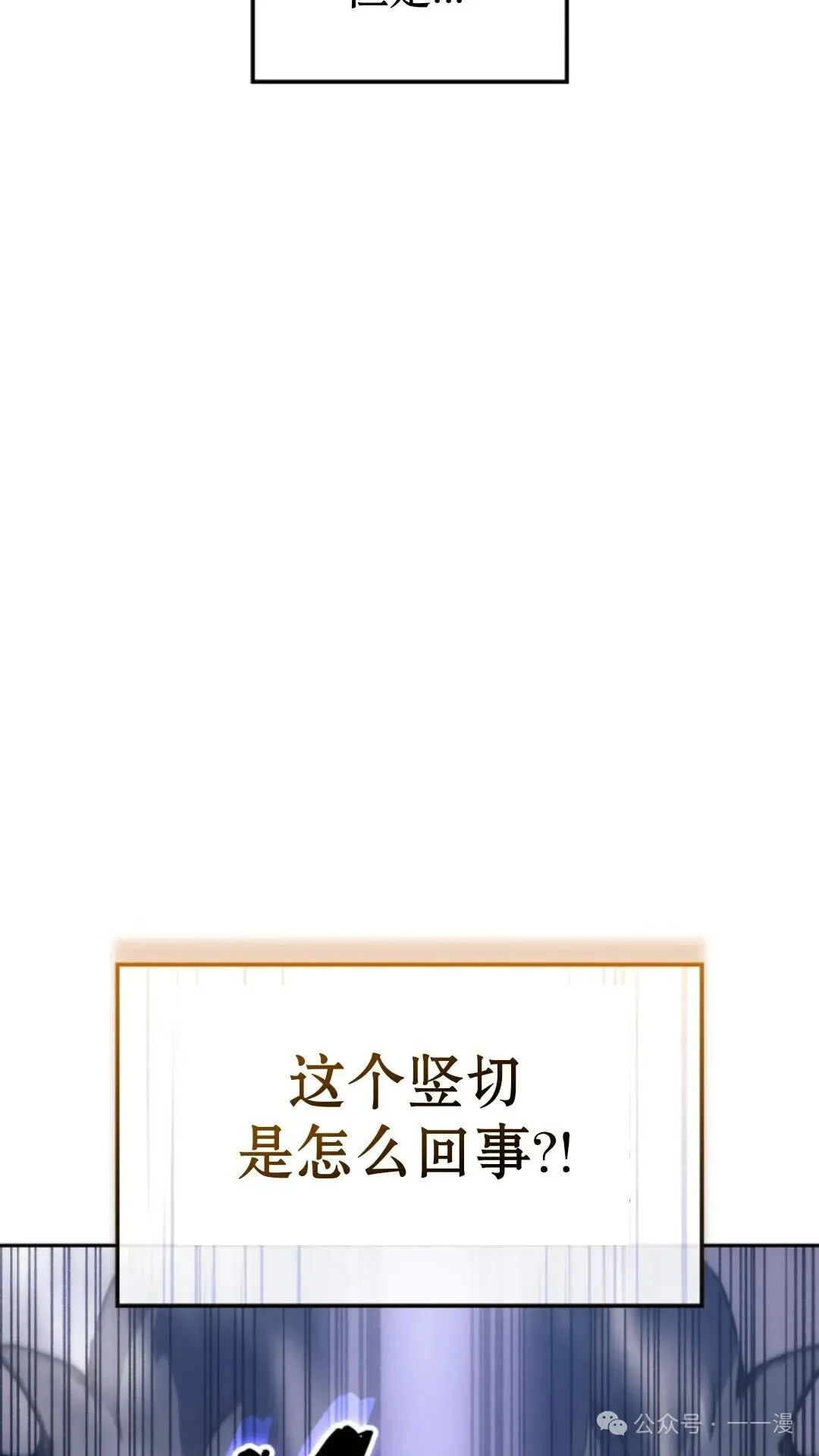 第23集42