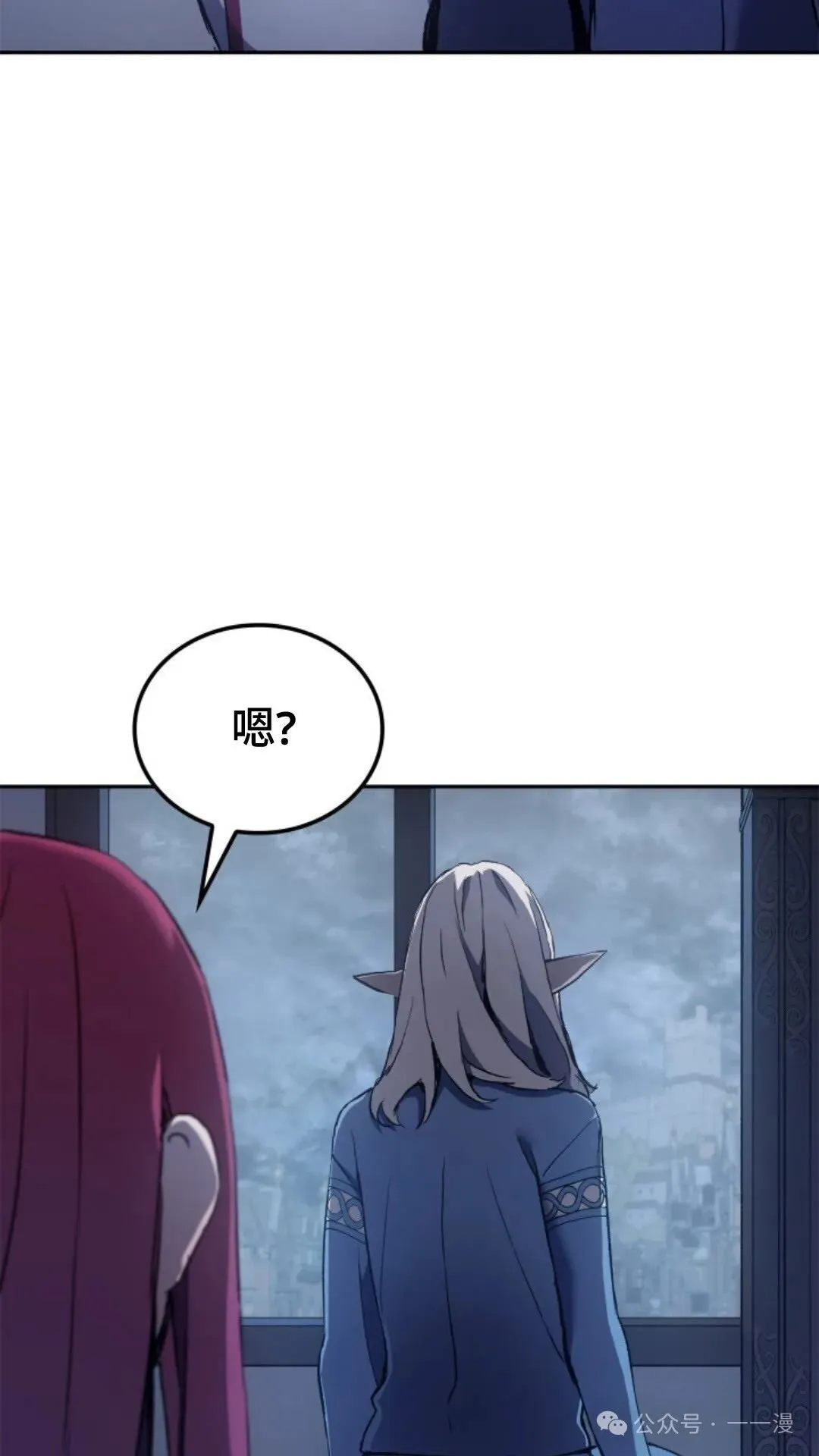 第24集71