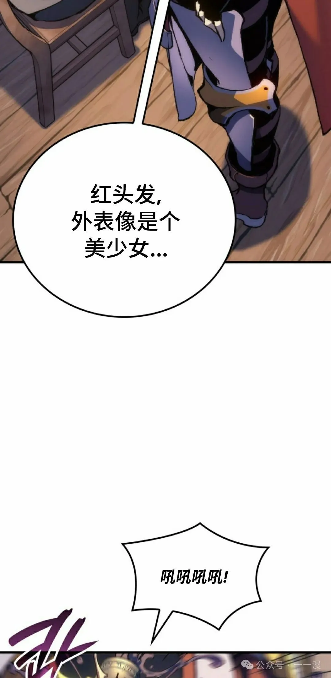 第50集127
