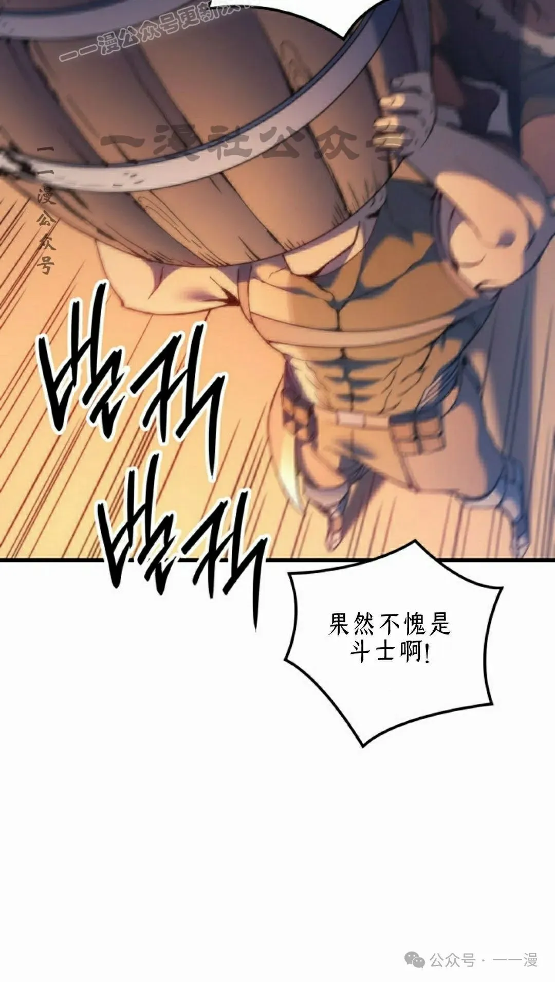 第47集99