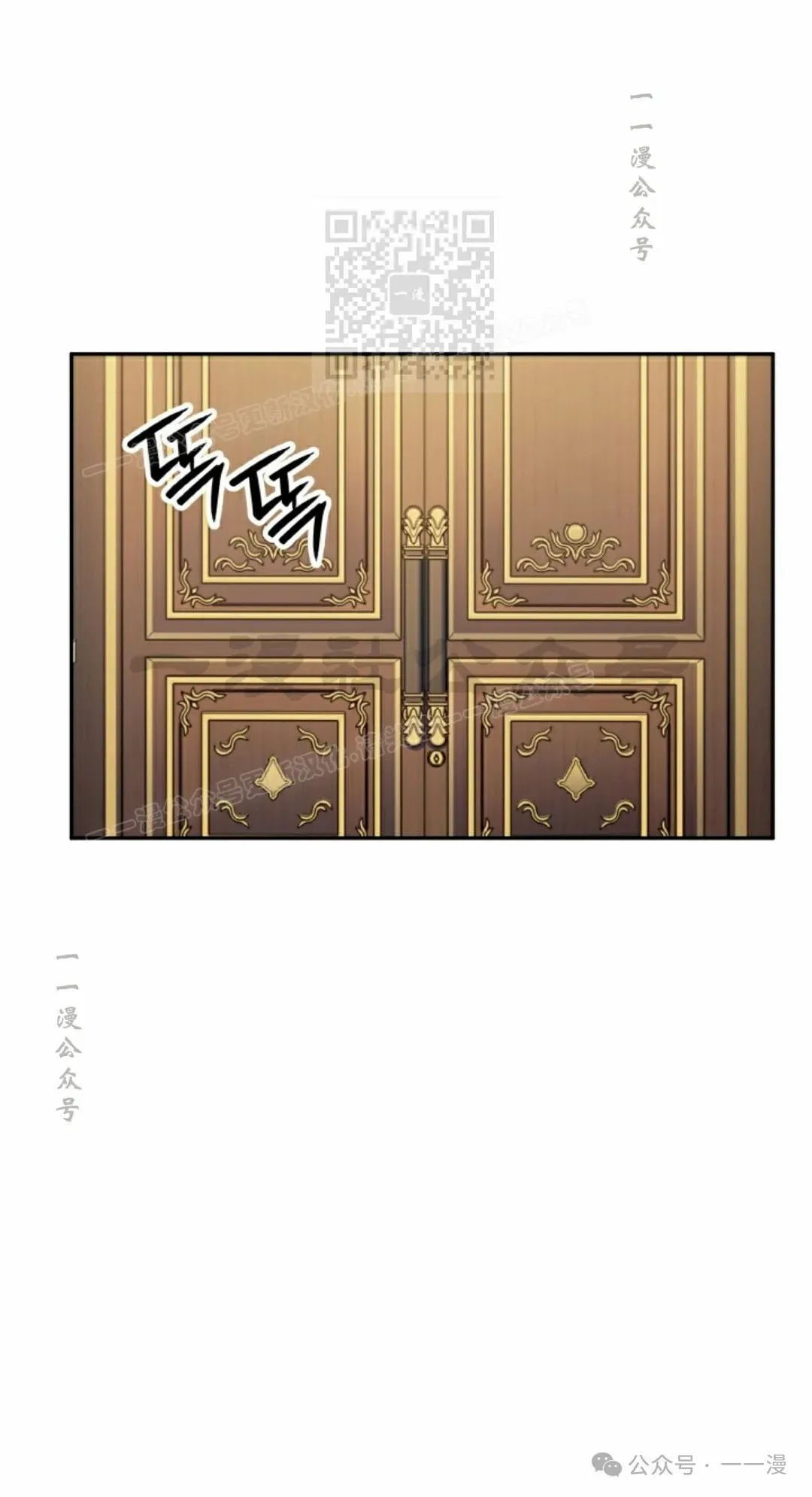 第37集70