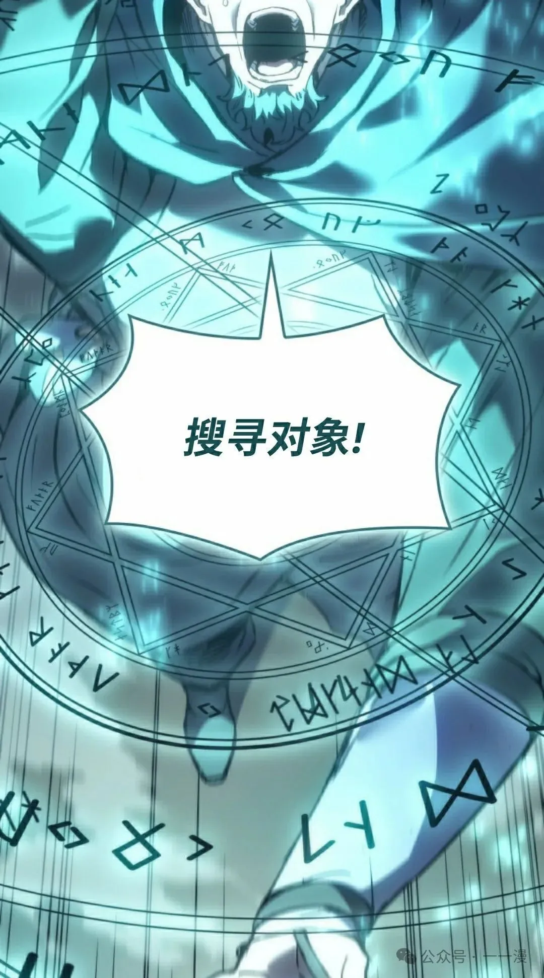 第66集91