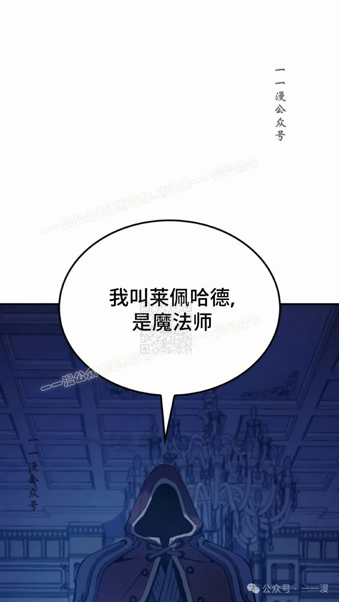 第42集76