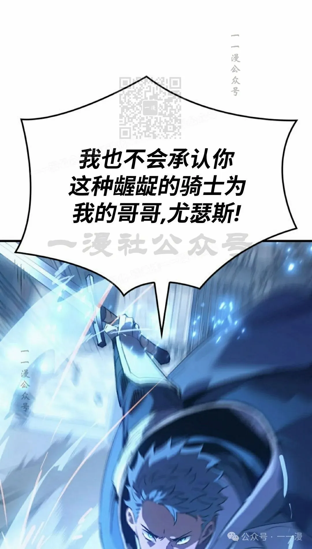 第63集30