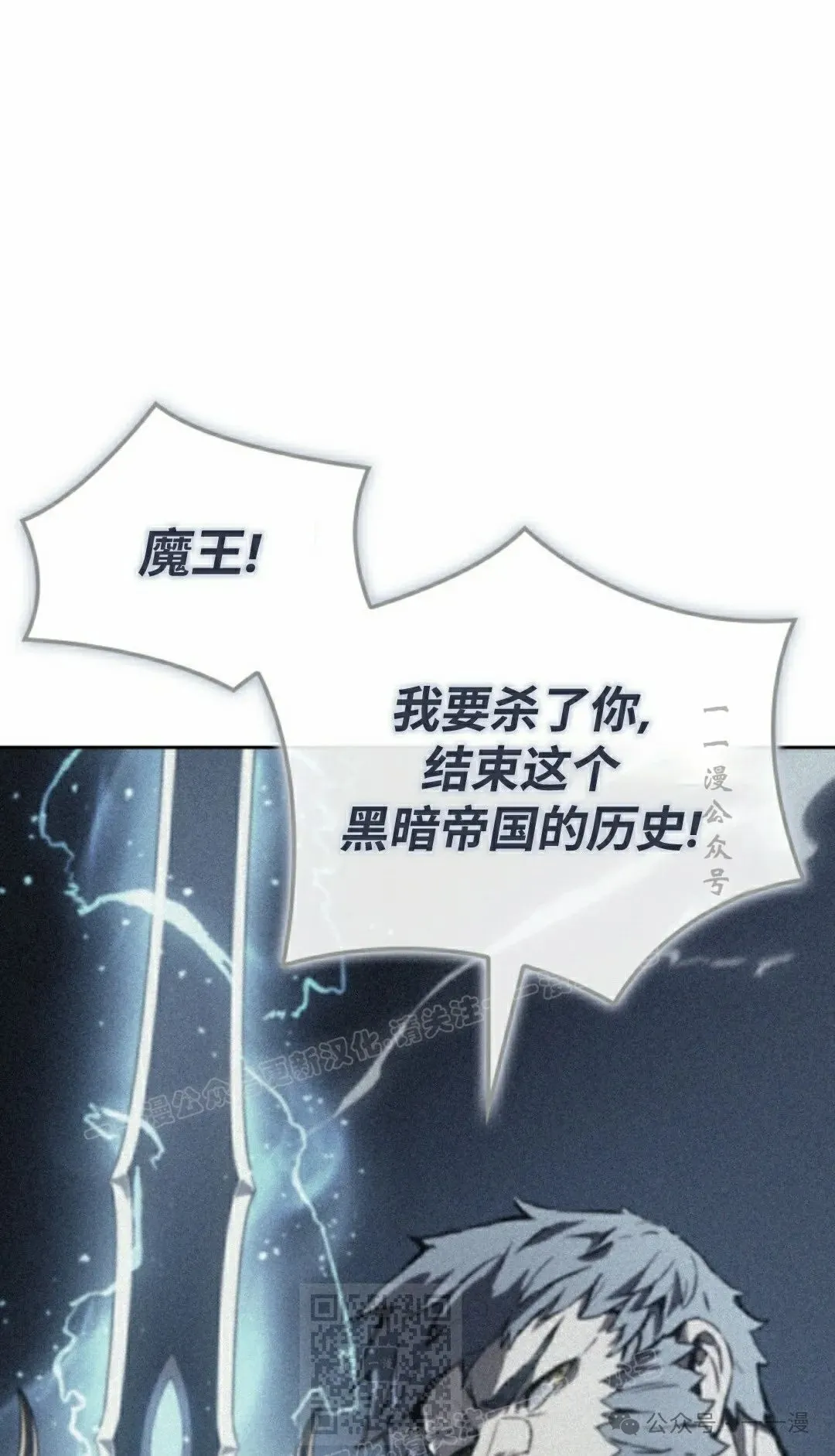 第29集78