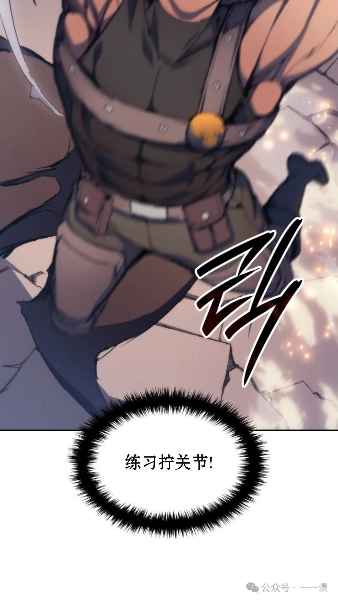 第11集15