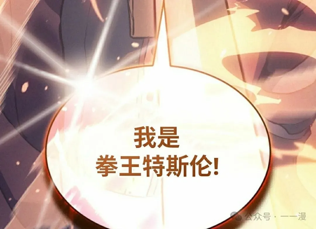 第62集117