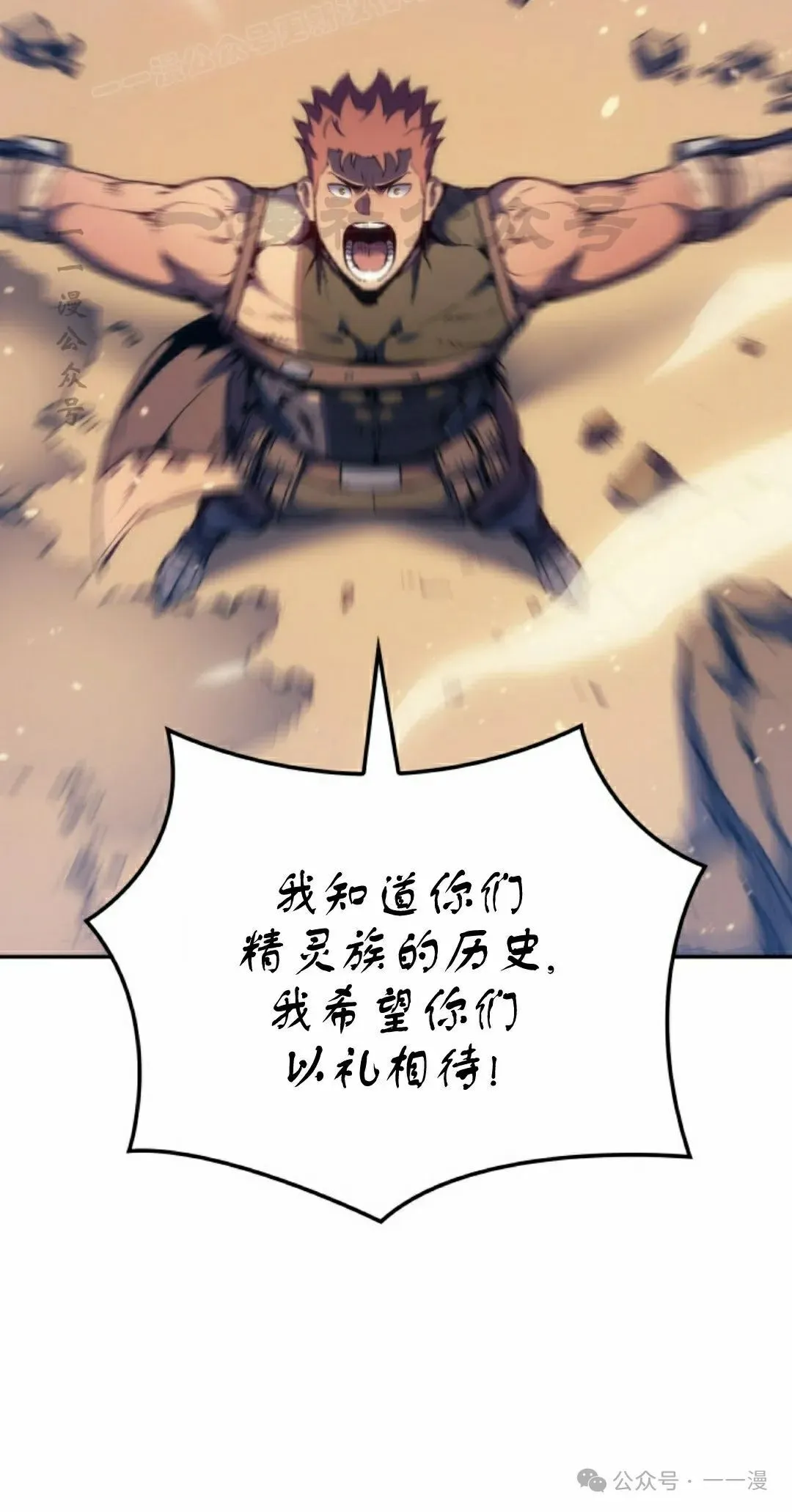 第39集99