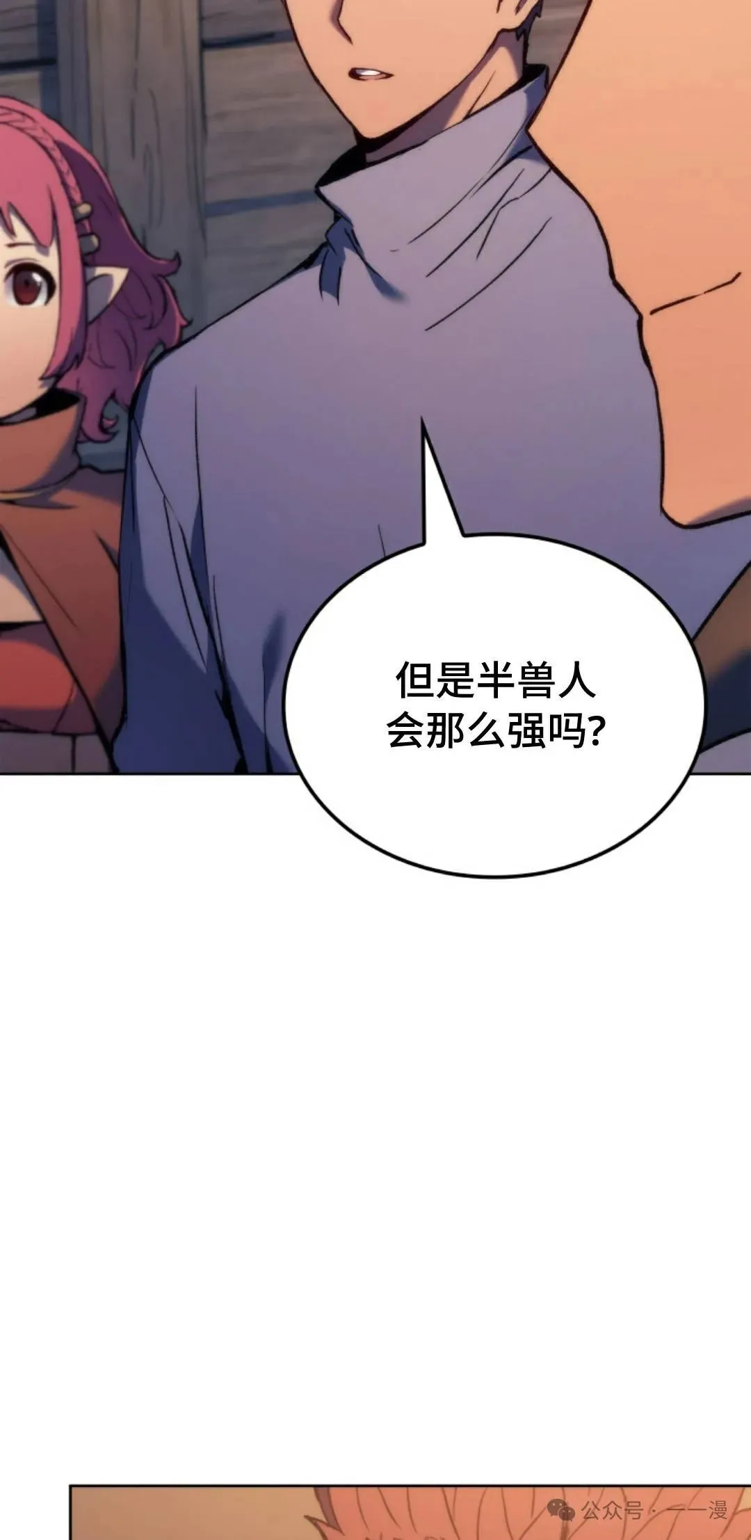 第43集35